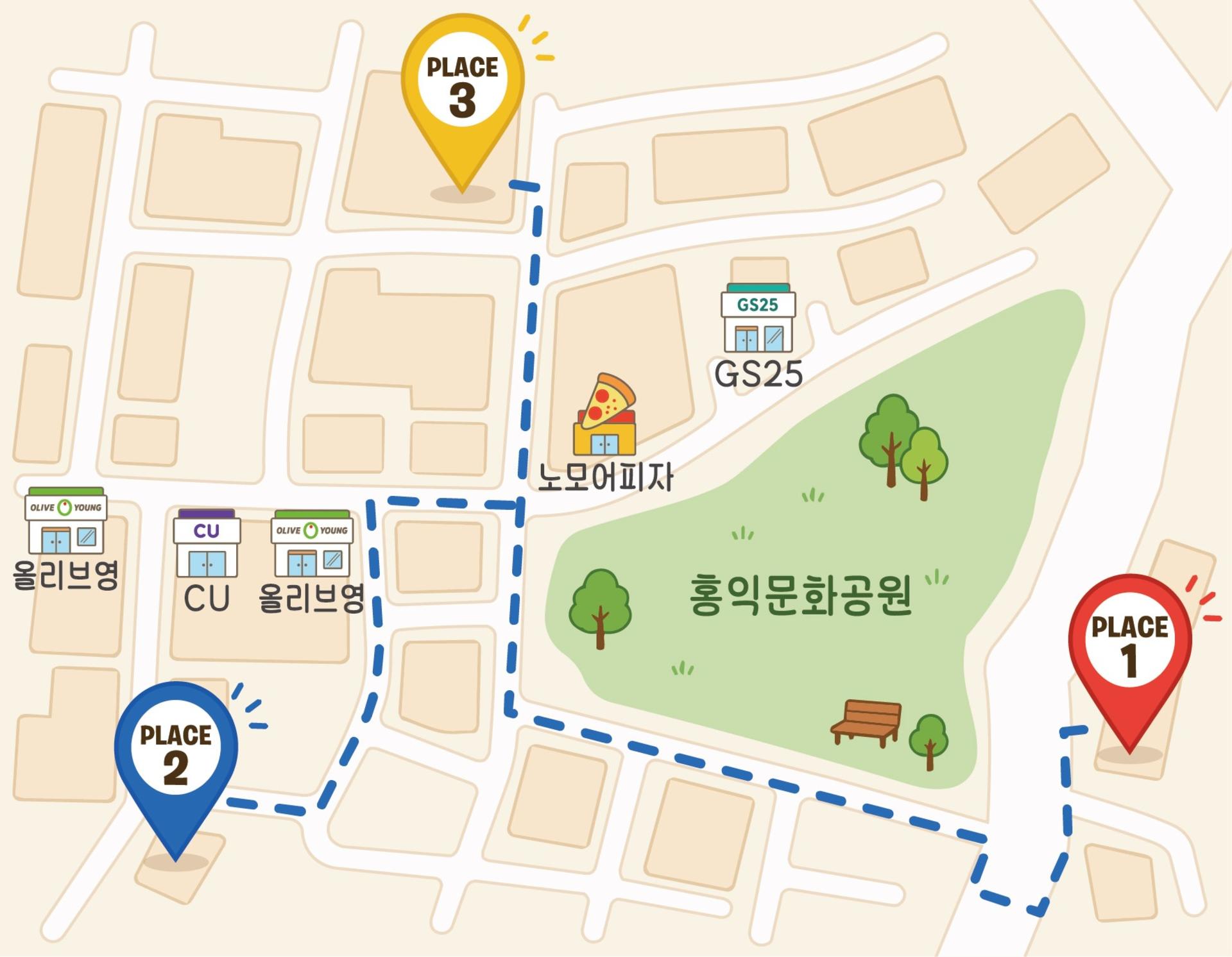 Where's Wally in Hongdae? Admission Ticket - Thumbnail 14