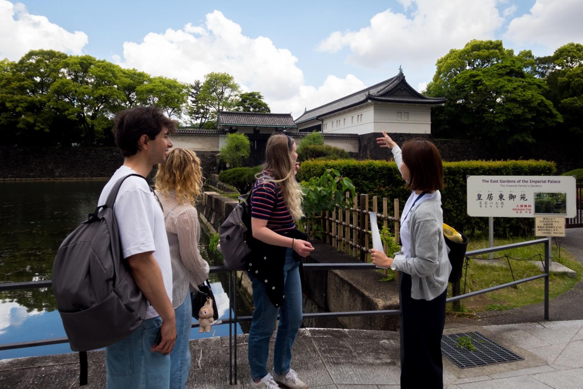 Tokyo: Imperial Palace & Shogun Castle Walking Tour - Thumbnail 38