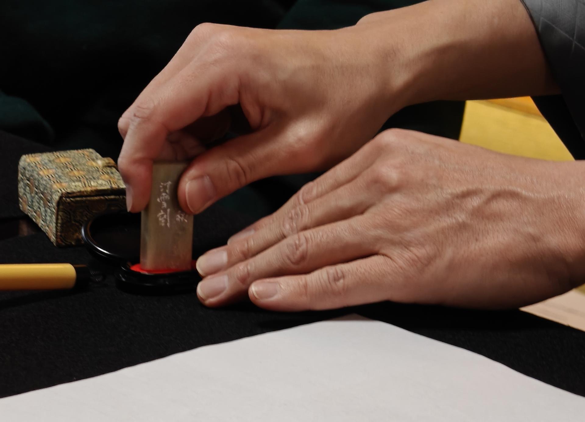 Hands-on Zen Calligraphy & 150-Year-Old Kyoto Machiya Tour - Thumbnail 8