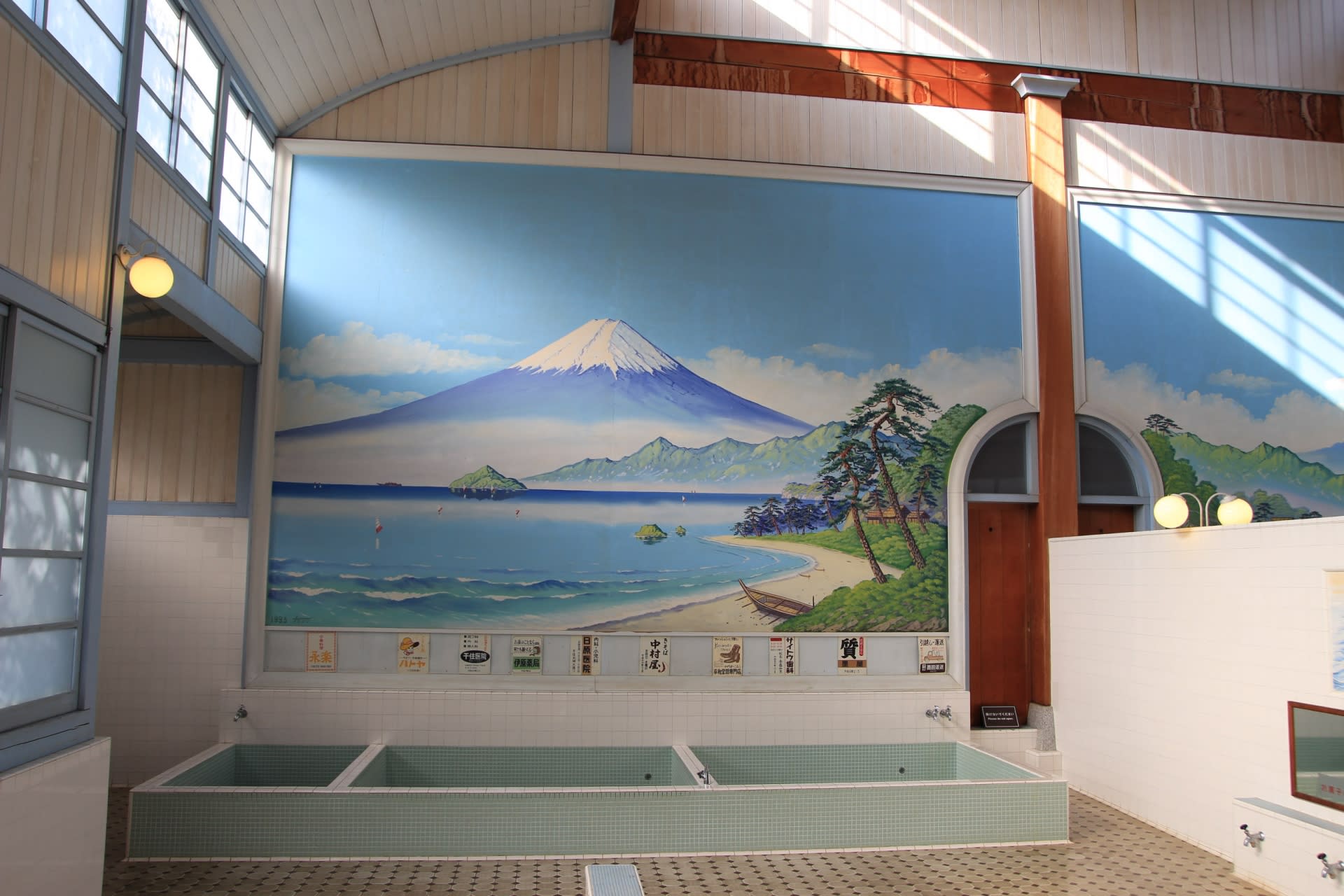 Tattoo-friendly Open-air Onsen (Hot Spring) in Tokyo - Thumbnail 5
