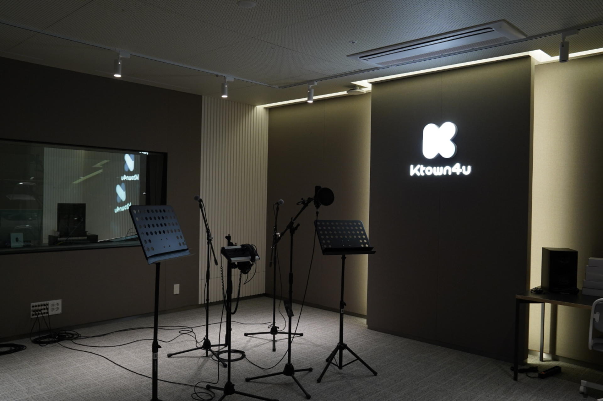 [KPOP] Ktown4u K-pop Vocal One Day Class - Thumbnail 11