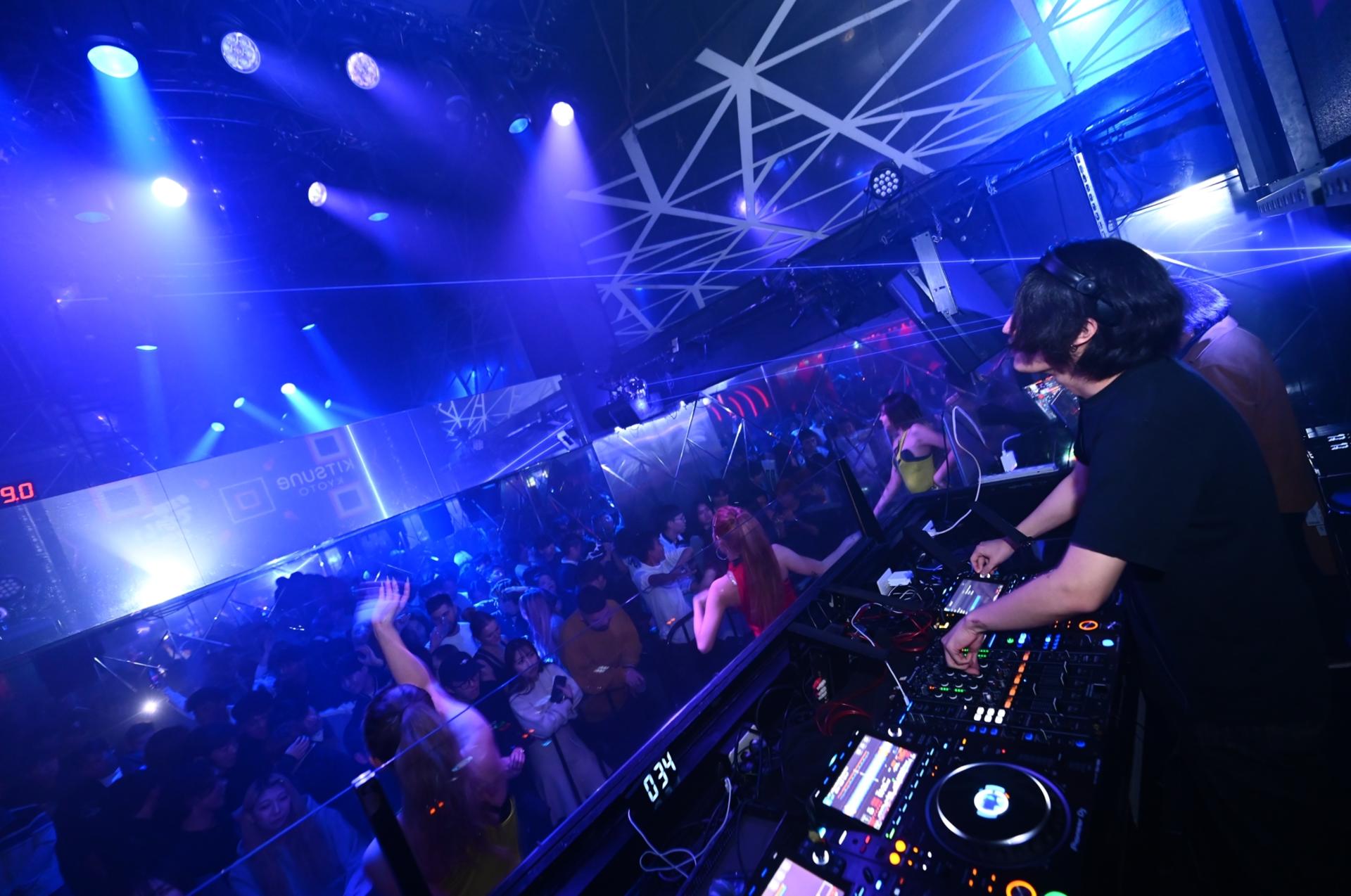 Kyoto: KITSUNE  Nightclub Admission Ticket (For Foreign) - Thumbnail 8
