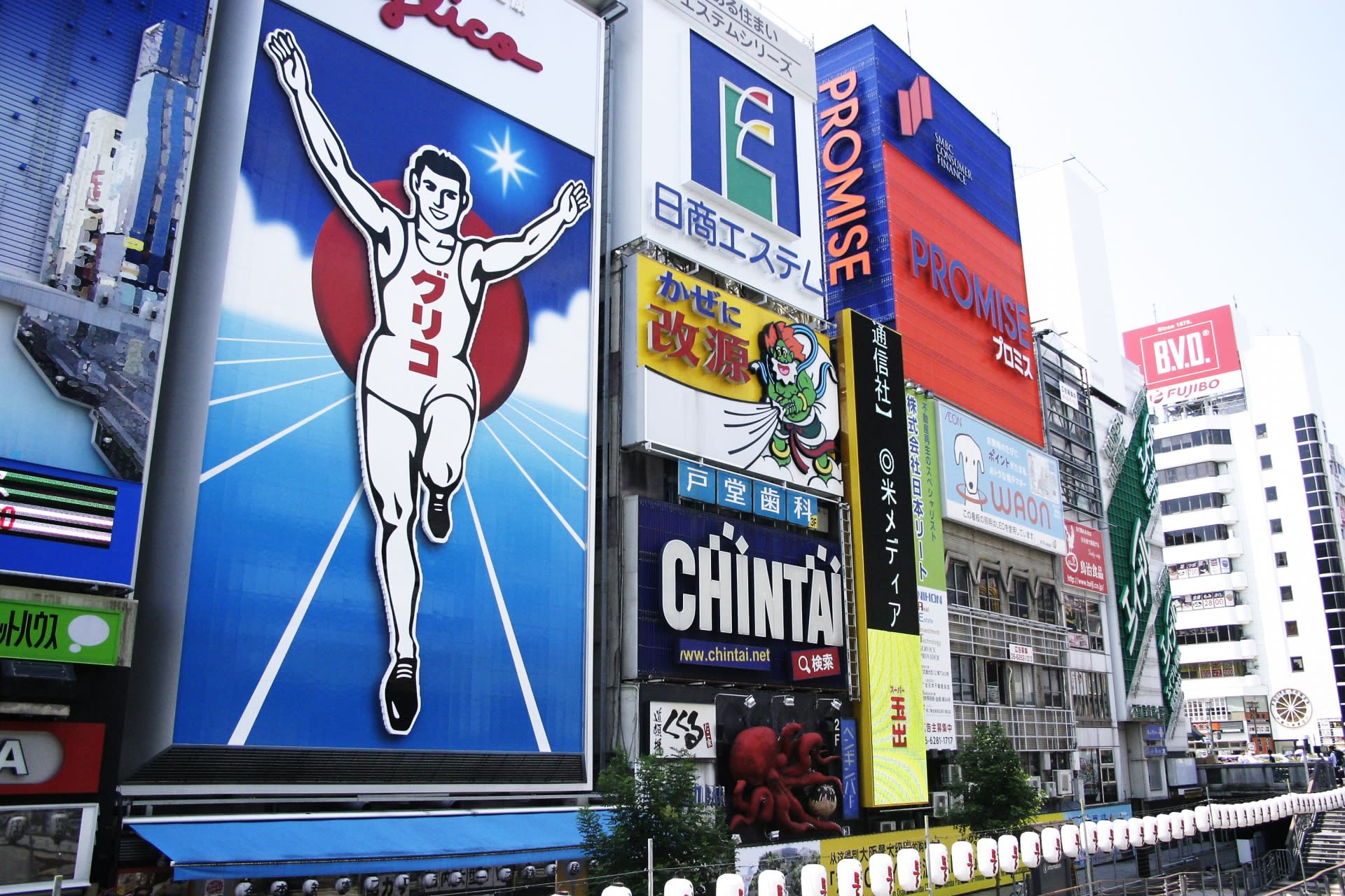 Half-Day Osaka Off-The-Beaten-Path City Exploration Walking Tour - Thumbnail 2