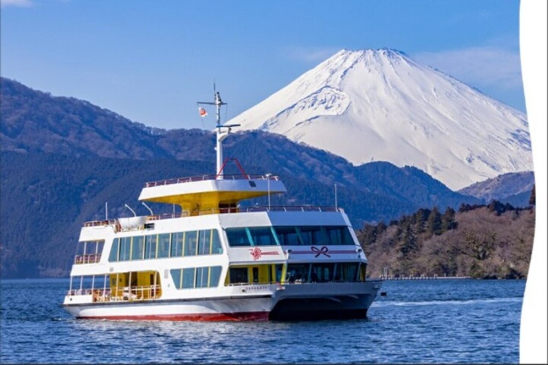 Mount Fuji, Kamakura, Lake Ashi & Big Buddha - Thumbnail 22