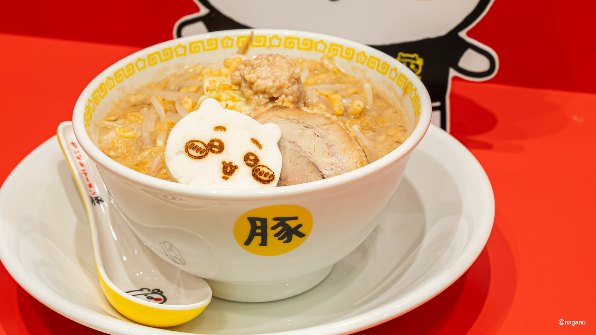 Chiikawa Ramen Buta Shinsaibashi PARCO Ticket(with Black Oolong tea) - Thumbnail 10