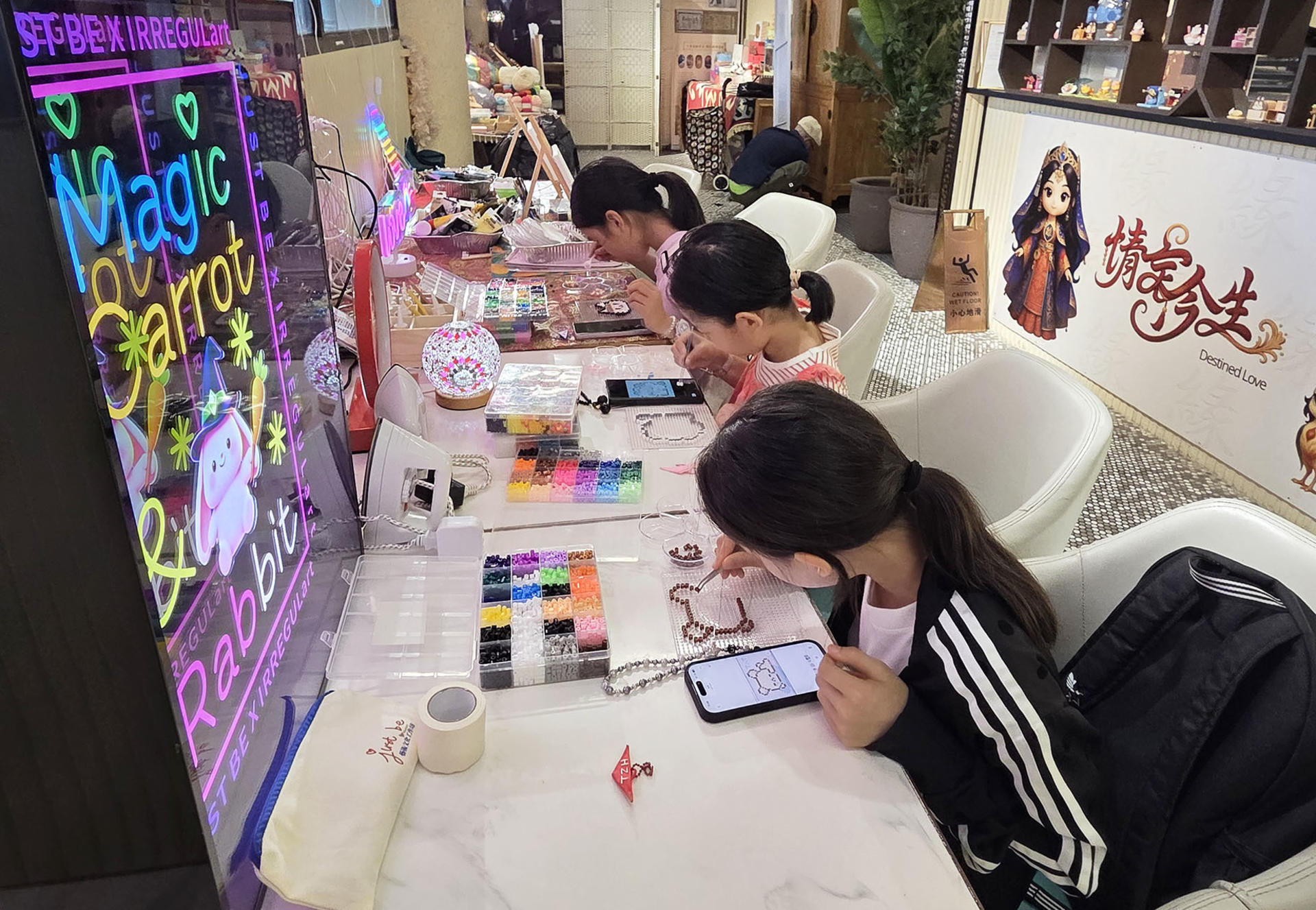 Central IRREGULArt Perler Bead Workshop - Thumbnail 4