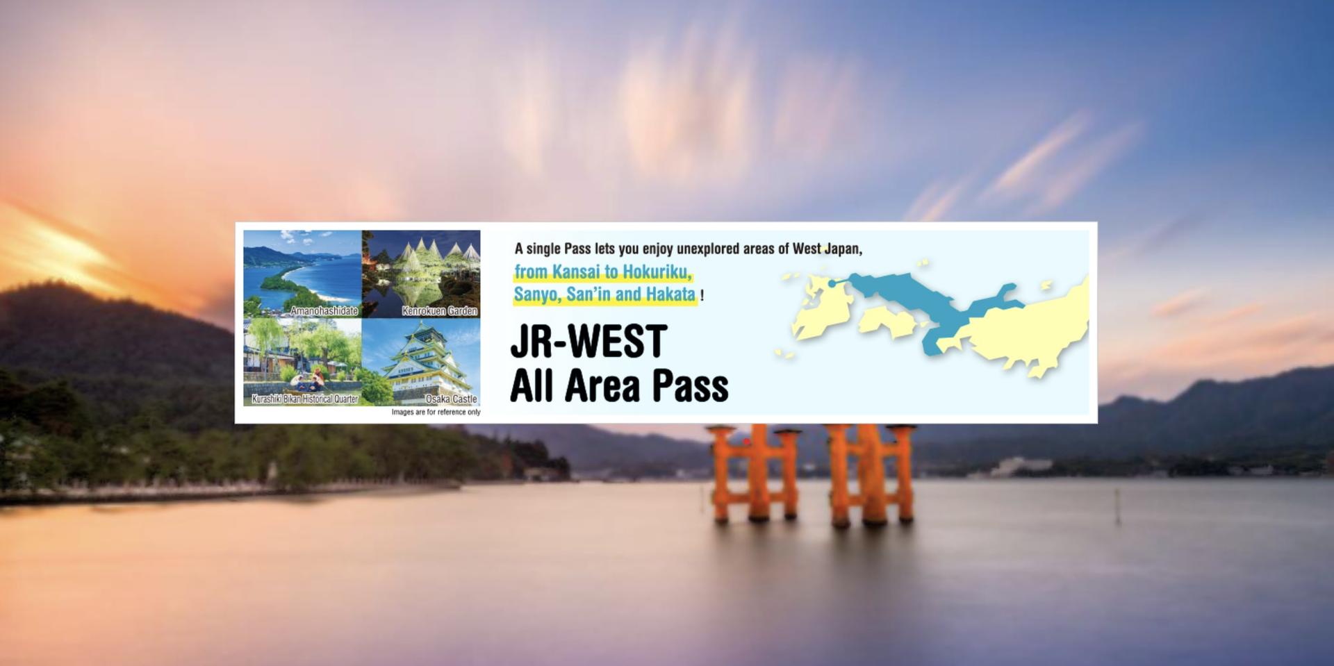 JR West All Area Pass - Image 1