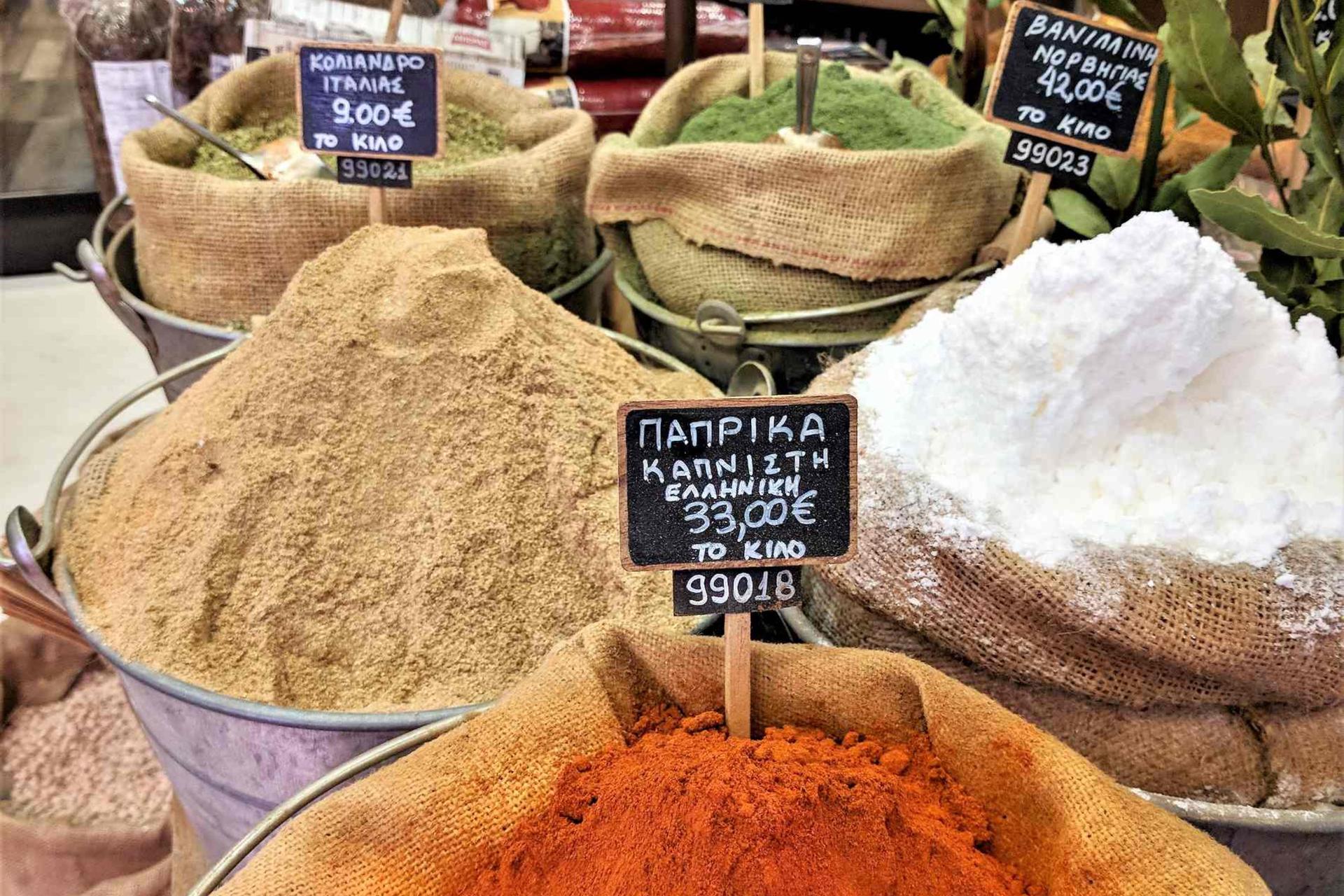 Authentic Greek Food Tour in Athens - Thumbnail 4