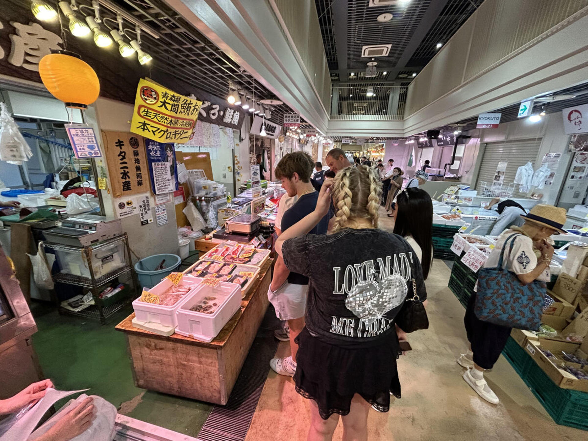 Tsukiji: Outer Market Walking Tour and Sake Tasting Experience - Thumbnail 7