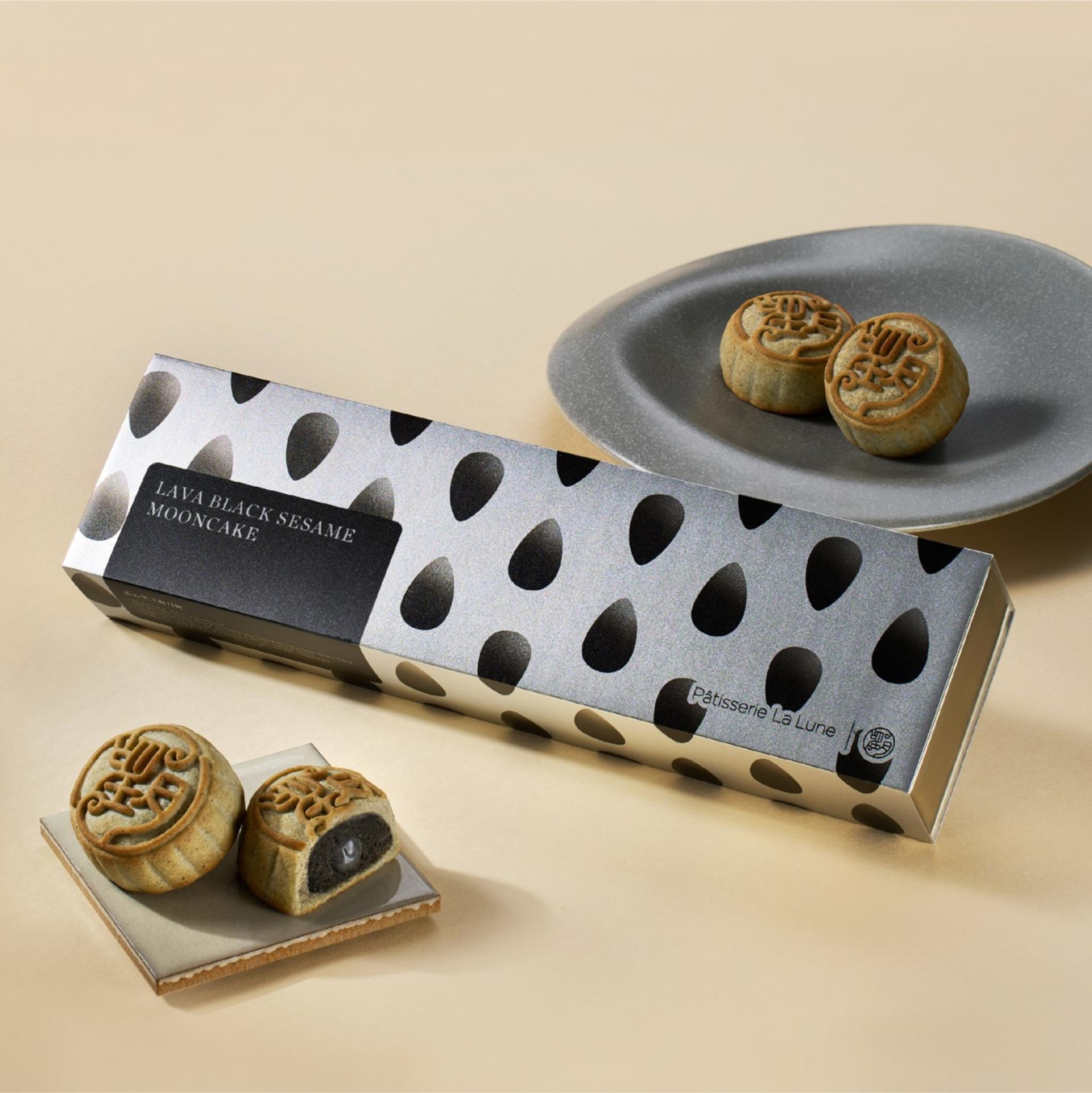 【Up to 26% Off Early Bird】 Patisserie La Lune Mooncake 2026 | Lava Custard & Character Special Editions | Pick up at TsimShaTsui/Causeway Bay/Tuen Mun (4/9 - 24/9) - Thumbnail 17