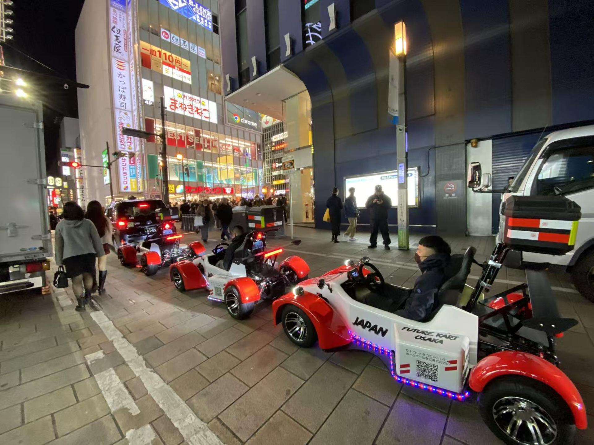 Osaka Electric Go-Kart Scenic City Tour for Sightseeing Lovers - Thumbnail 27