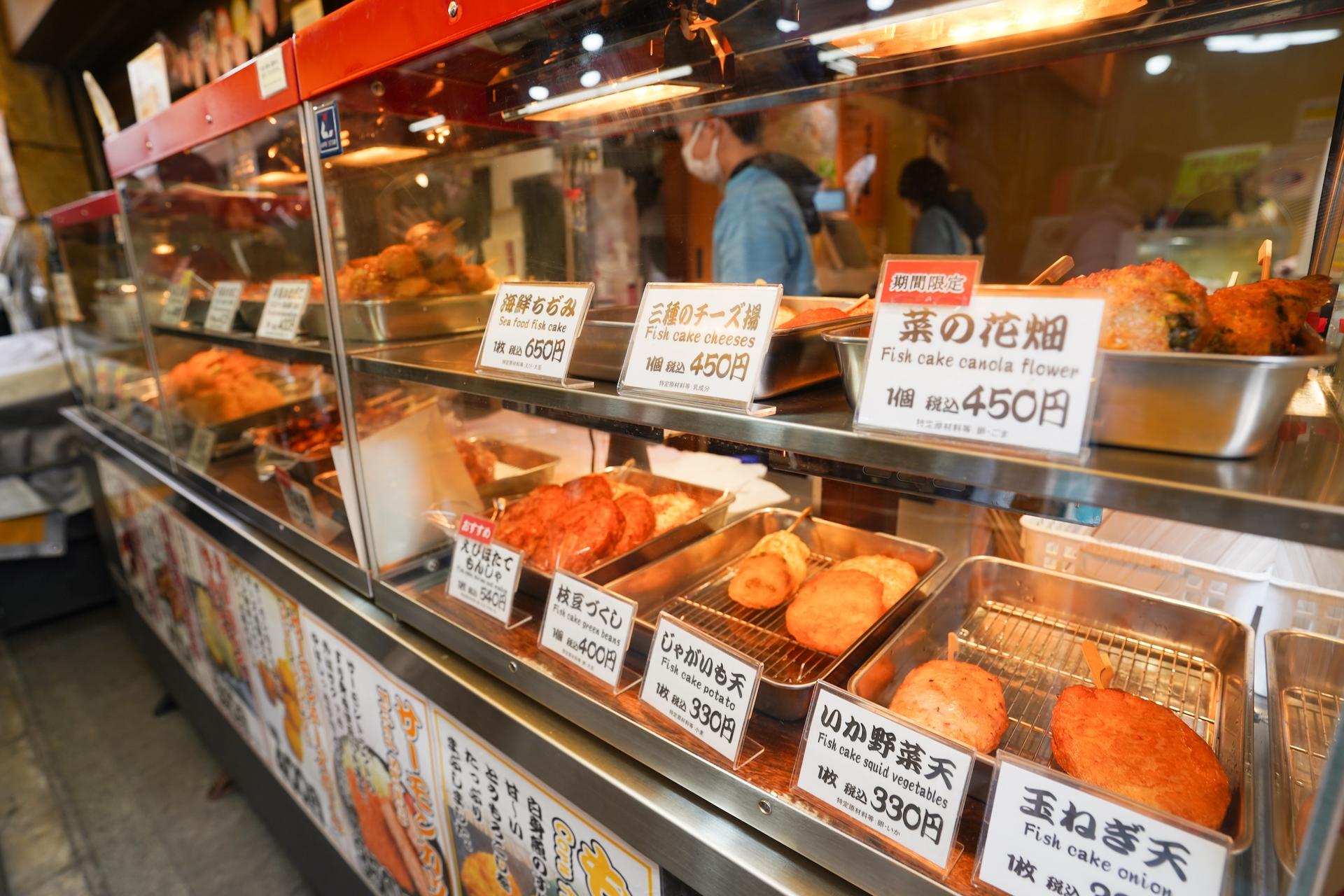Tsukiji Fish Market Tour : Behind the Scenes & 10 Seafood Tastings  - Thumbnail 27