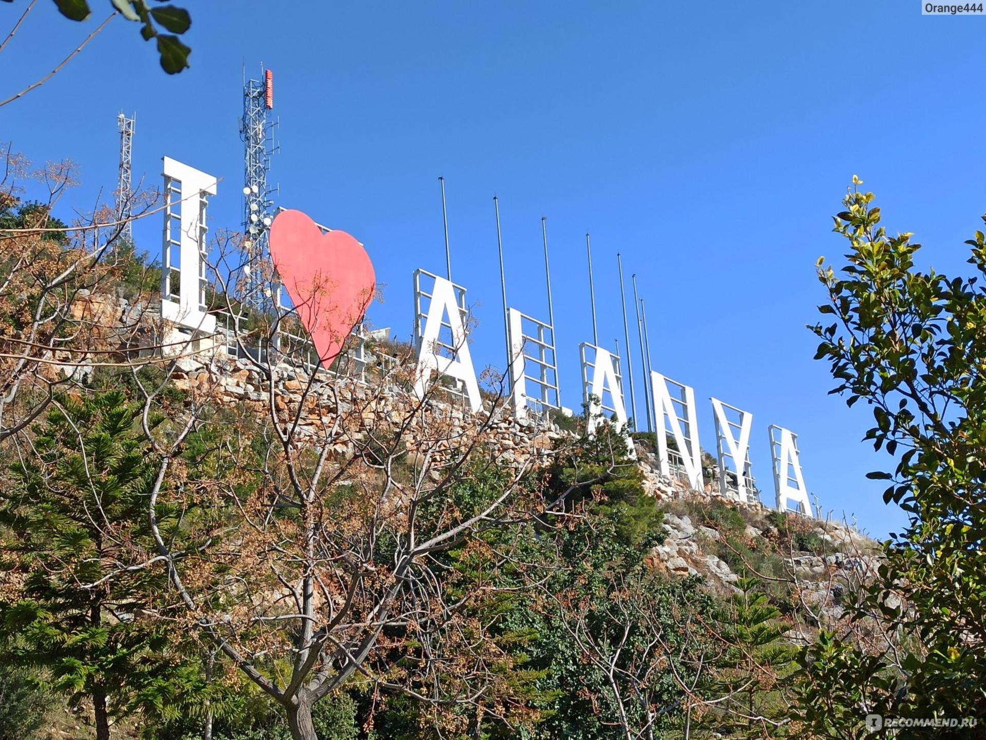 Alanya Half-Day City & Boat Tour with Foam Party - Thumbnail 25