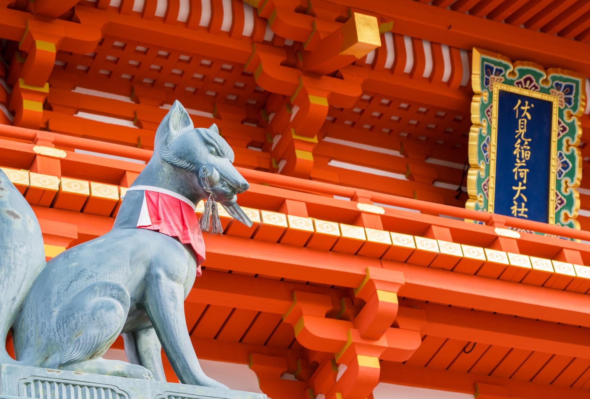 Fushimi Inari-taisha, Arashiyama, Kiyomizudera, Kinkaku-ji Day Tour - Thumbnail 11