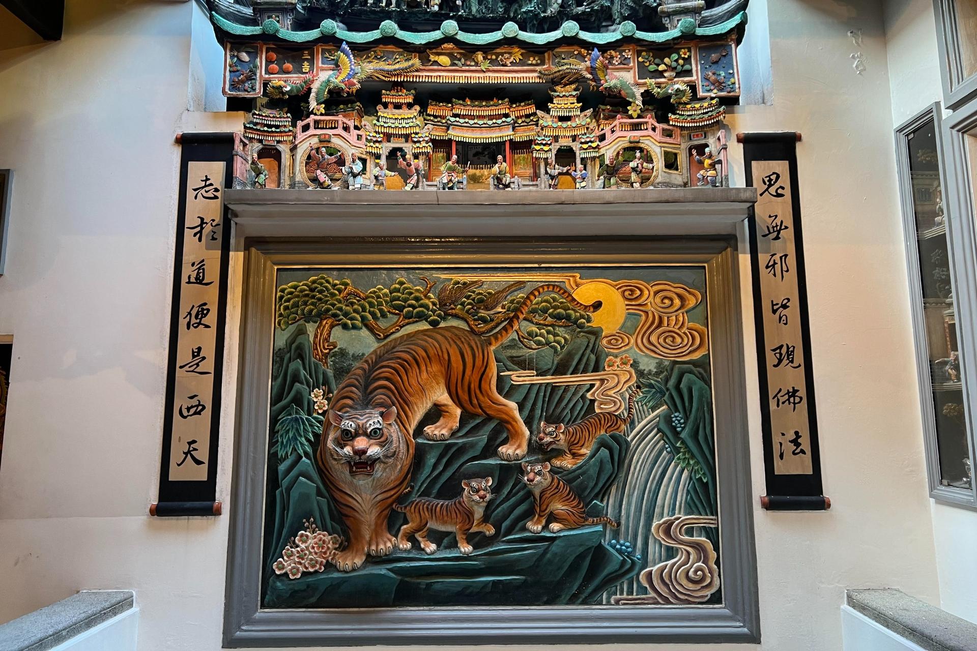 Singapore Thian Hock Keng Temple Half-Day Small Group Tour - Thumbnail 7