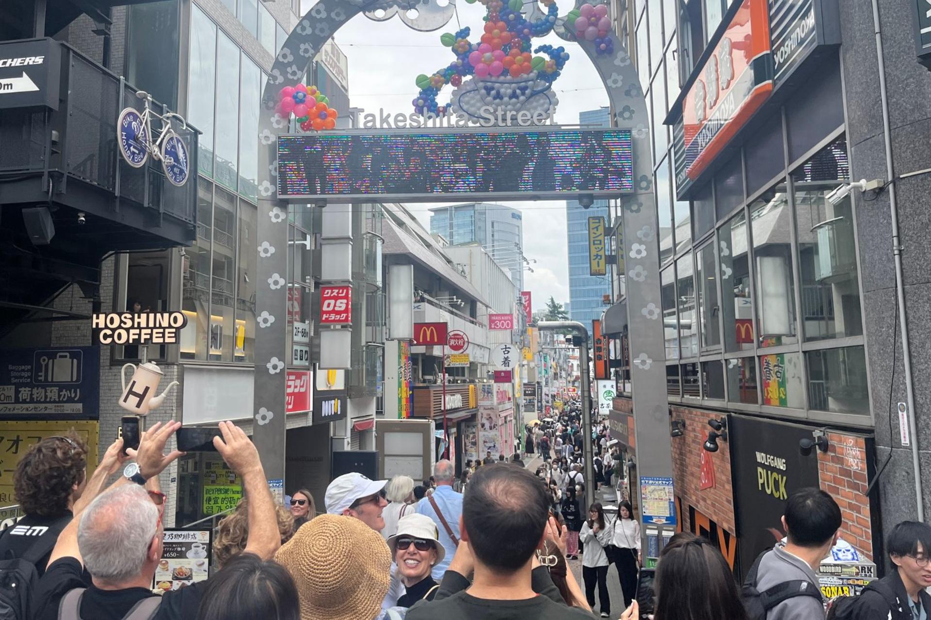 Tokyo Shibuya & Harajuku Half-Day Small Group Tour - Thumbnail 13