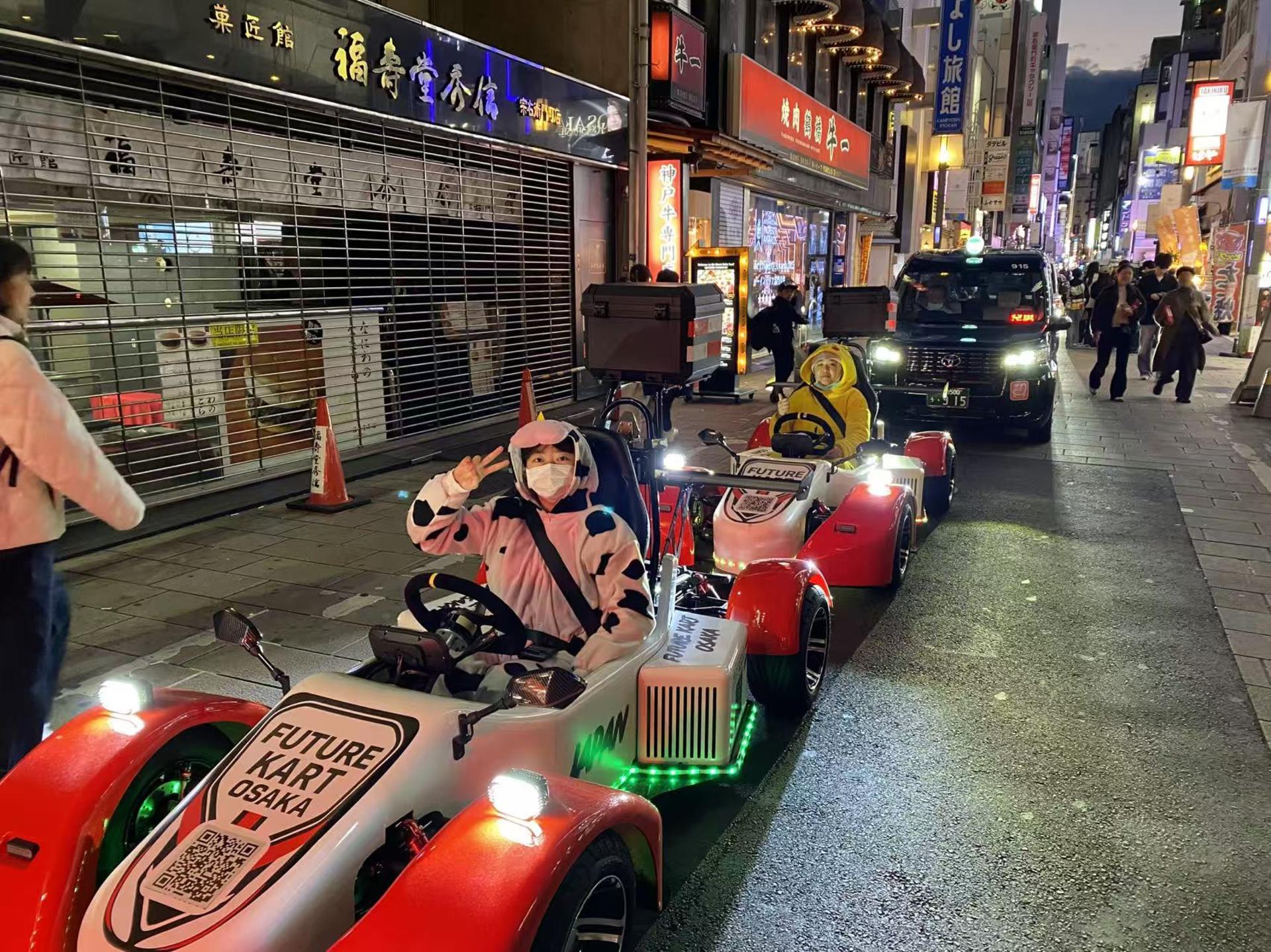 Osaka Electric Go-Kart Scenic City Tour for Sightseeing Lovers - Thumbnail 51