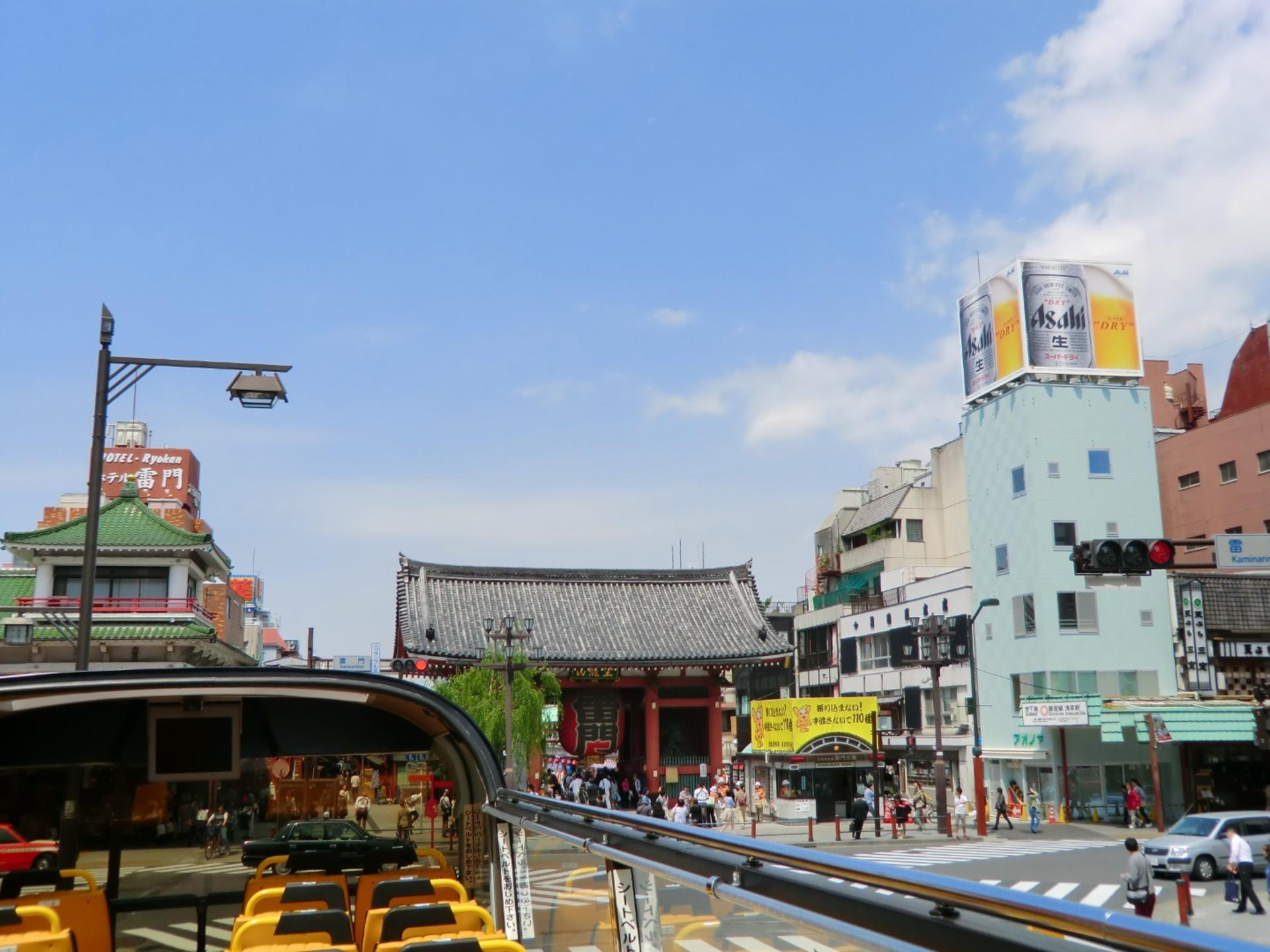 Hop-On Hop-Off Tokyo Bus by Skyhop Bus - Thumbnail 2