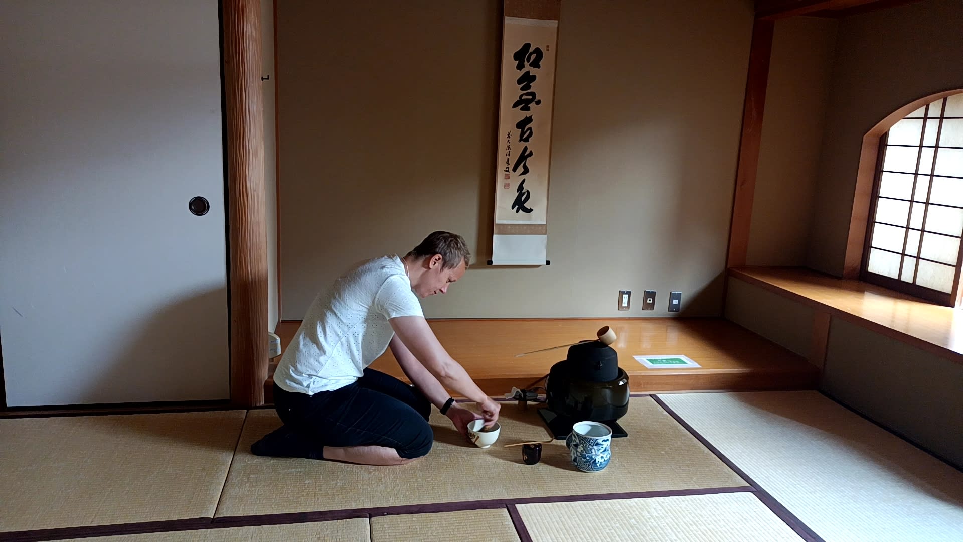 Authentic Tea Ceremony Experience in a Tea Room (Osaka) - Thumbnail 6