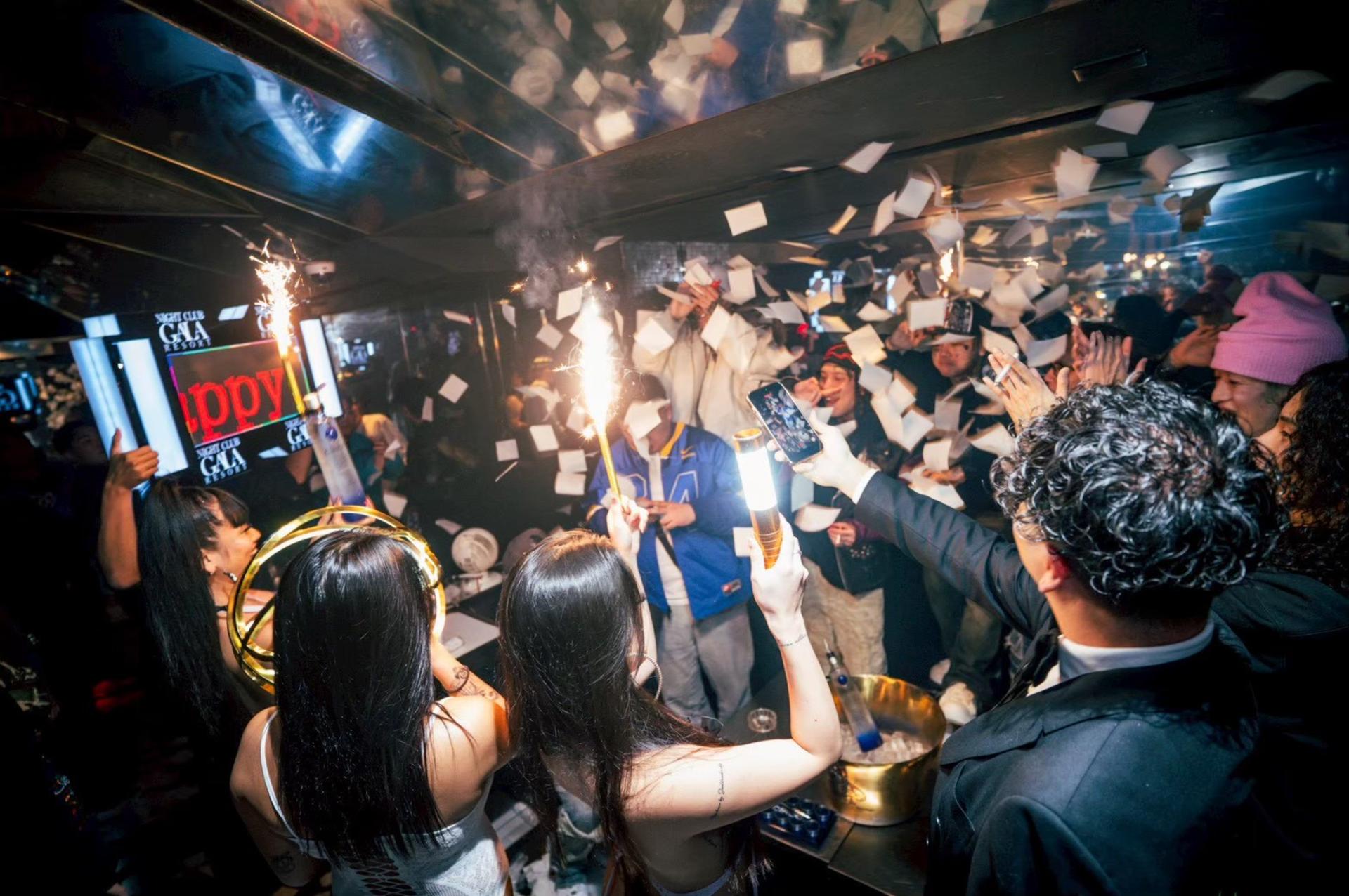 Osaka Dotonbori: NIGHTCLUB GALA RESORT Admission Ticket & VIP - Thumbnail 11
