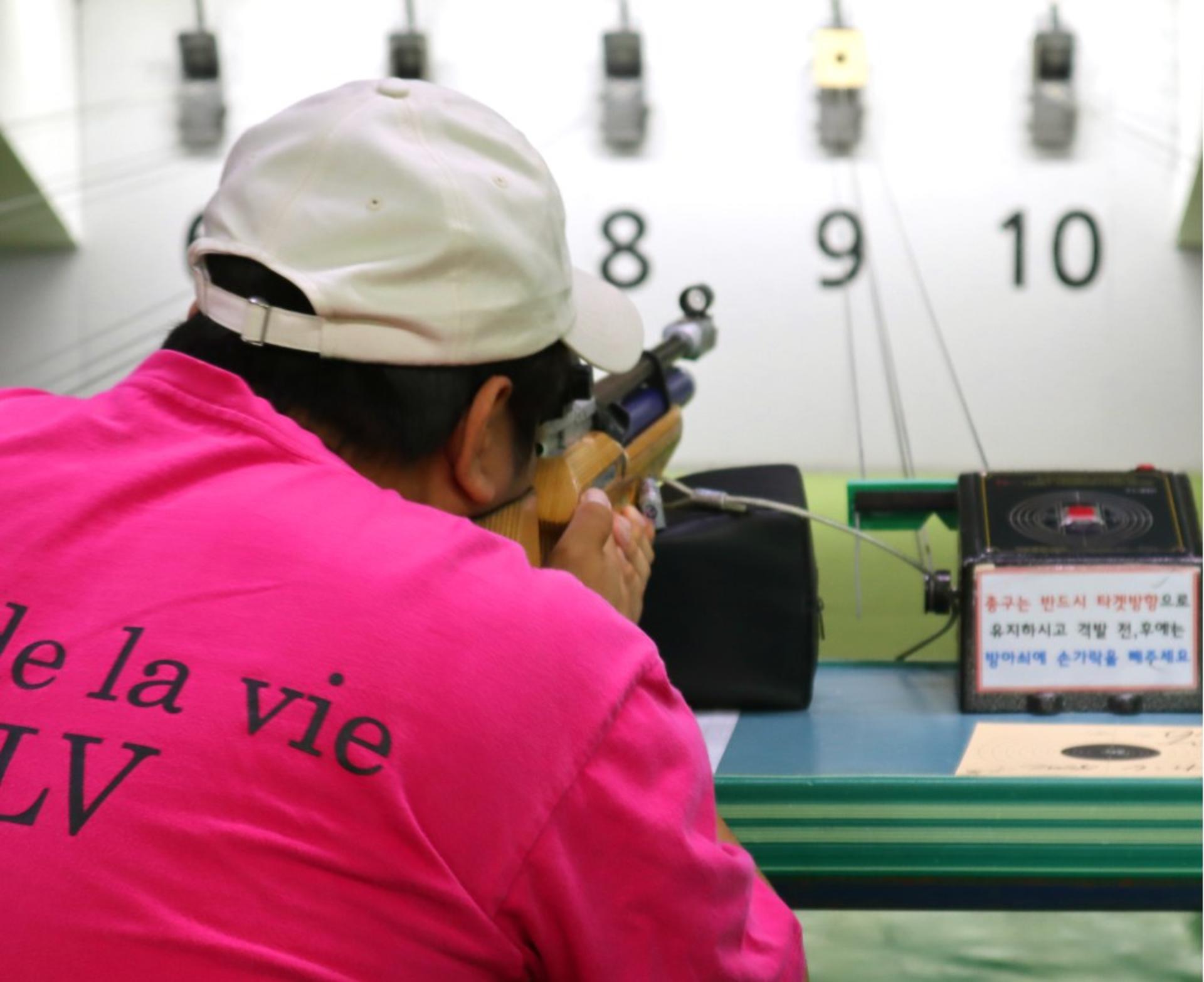 Olympic-Style Shooting & Korean Food Experience - Thumbnail 12
