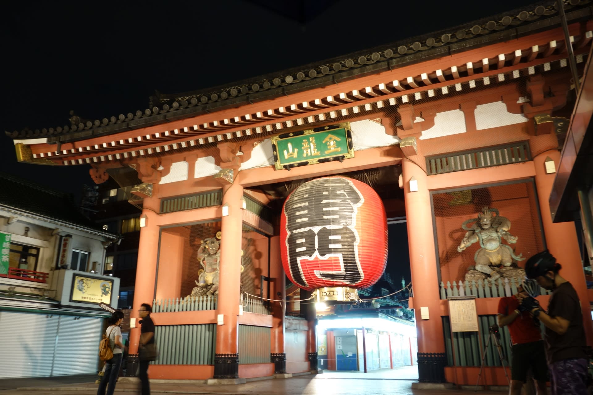 LGBTQ+ Tokyo Then & Now Night City Exploration Walking Tour - Thumbnail 2