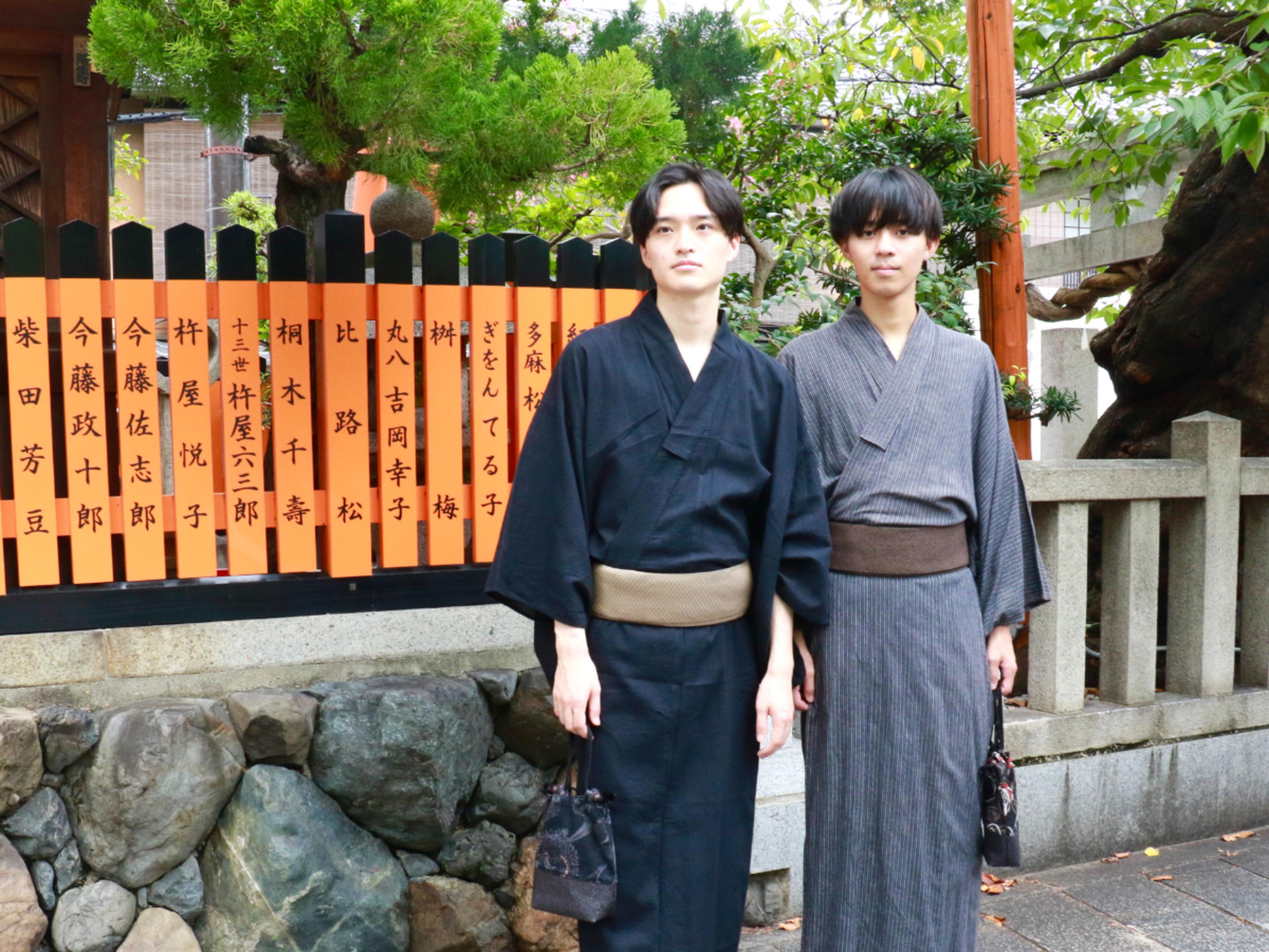 Kimono Rental (Provided by Kyoto Kimono Rental Wargo Kyoto Store) - Thumbnail 4