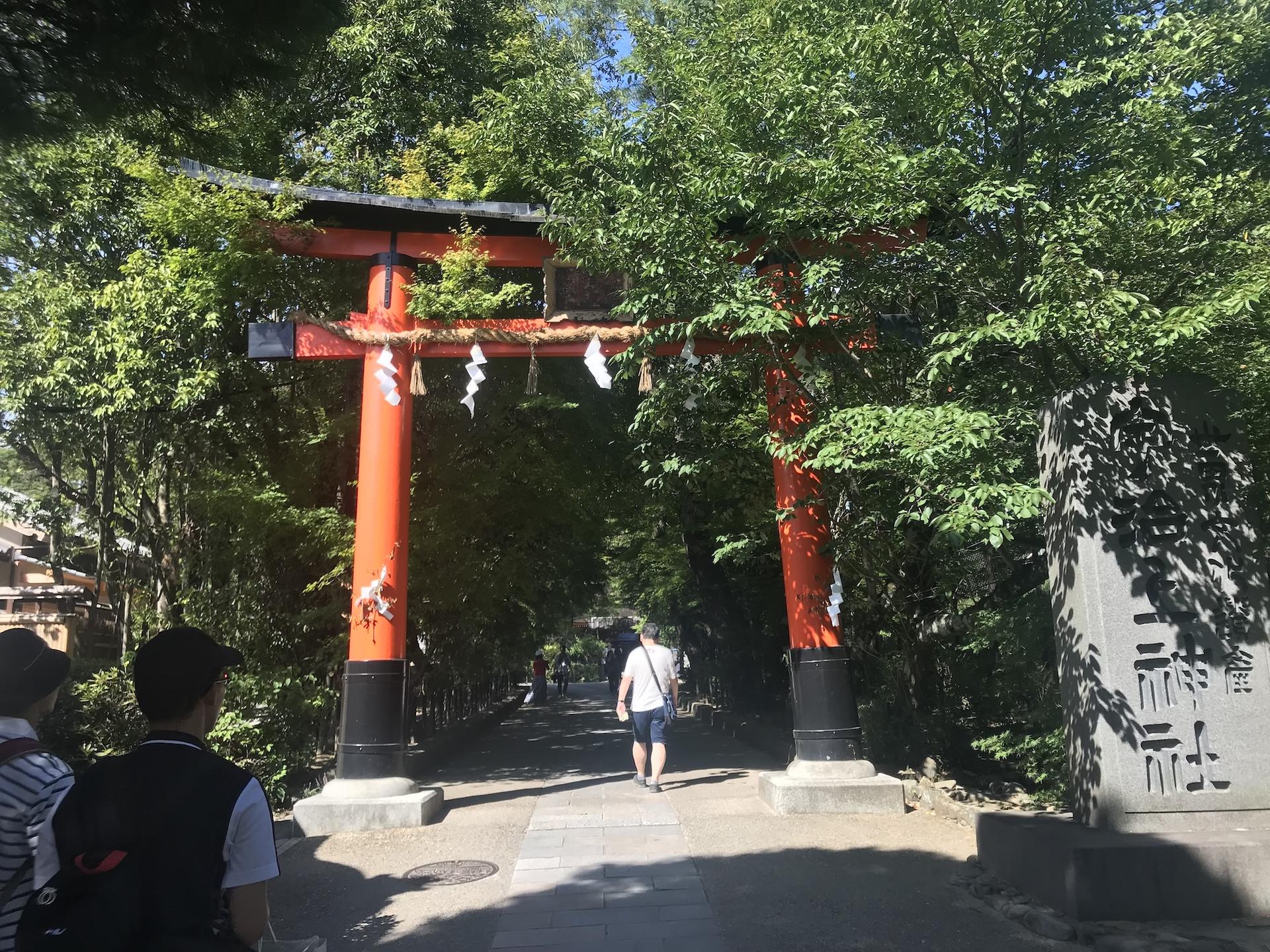 Uplifting Kyoto: Tour of Uji's Tea, Shrines, and Natural Spiritualit - Thumbnail 17