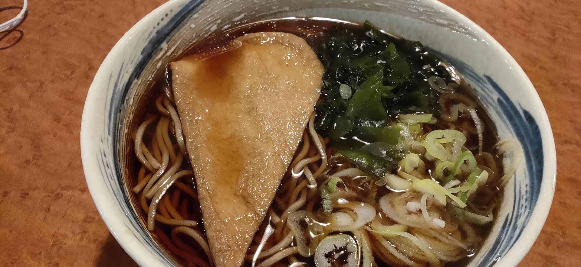 From Asakusa: Old Tokyo, Temples, Gardens and Pop Culture - Thumbnail 20