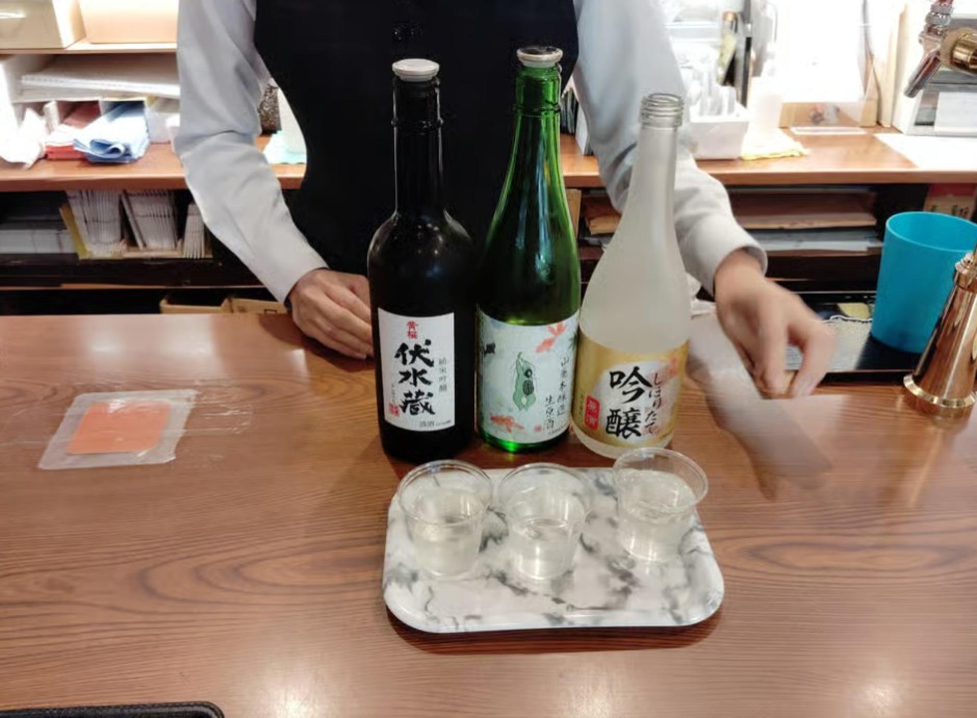 Kyoto: Fushimi Sake Brewery Guided Tour - 18 Tastings in 2.5 Hours - Thumbnail 3
