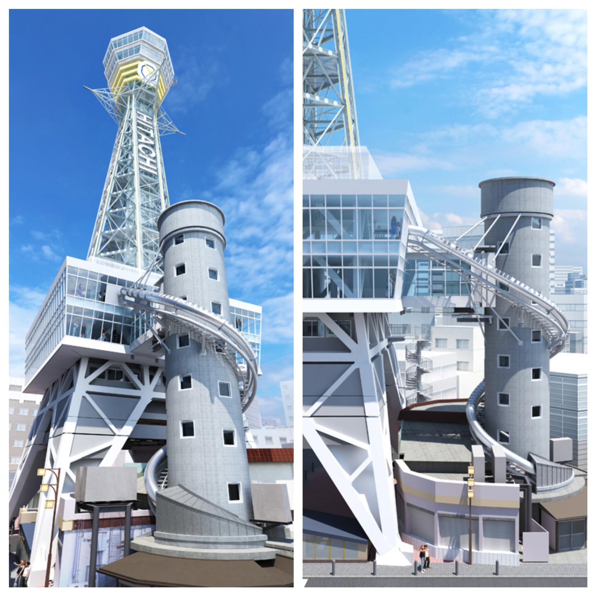Osaka Tsutenkaku Tower Ticket - Thumbnail 7