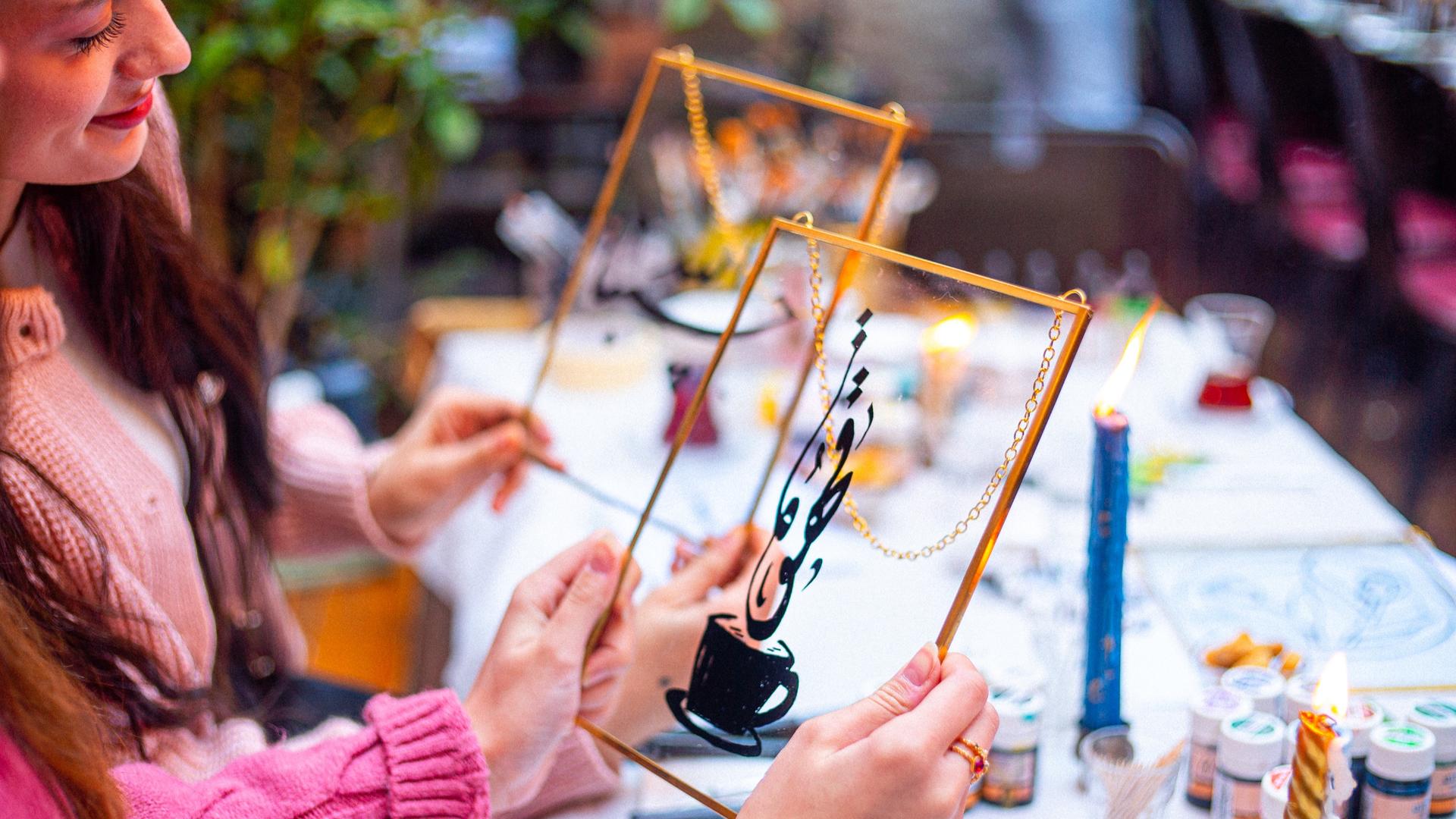 Traditional calligraphy with brass frame experience in Istanbul - Thumbnail 2