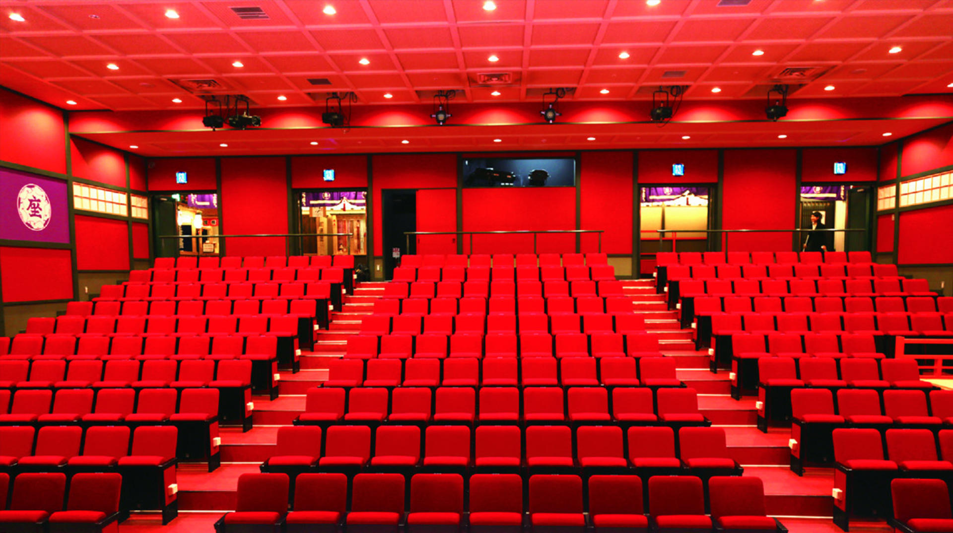 Umeda Gofukuza Performance Show Ticket - Thumbnail 5