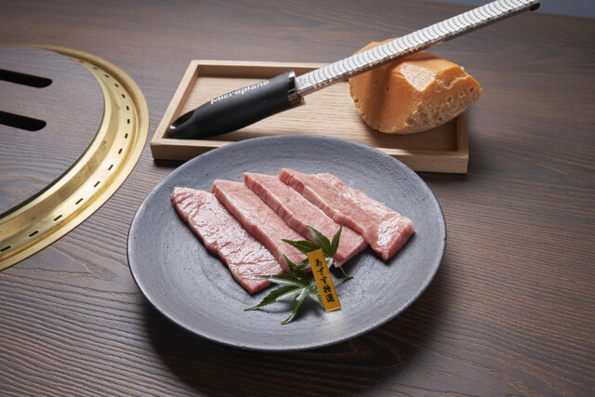 Ginza Michelin Japanese BBQ Azasu Tokyo - Thumbnail 4