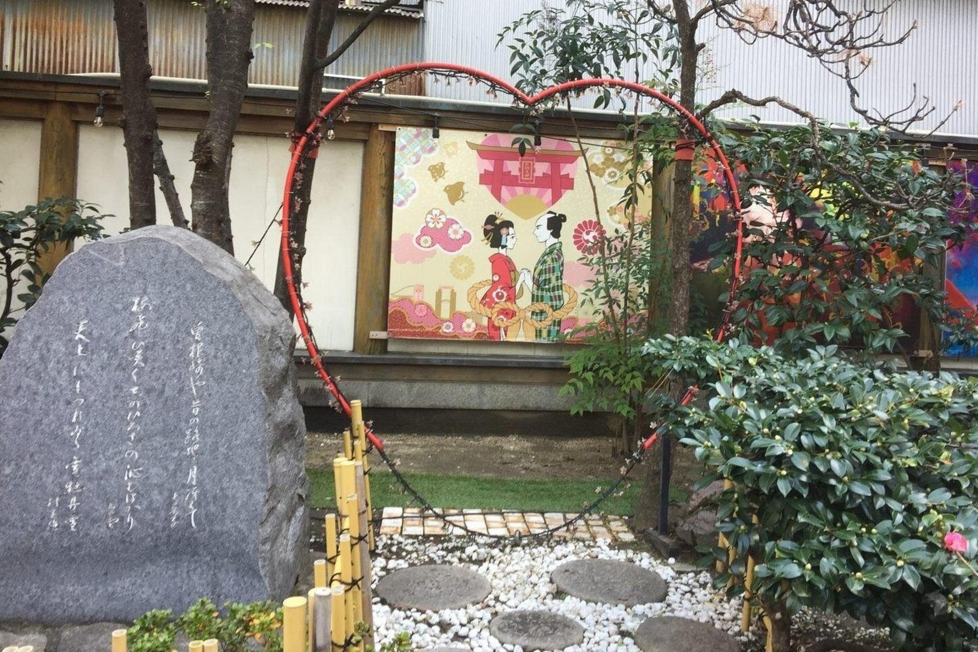 Full-Day Private Guided to Osaka Modern City - Thumbnail 6