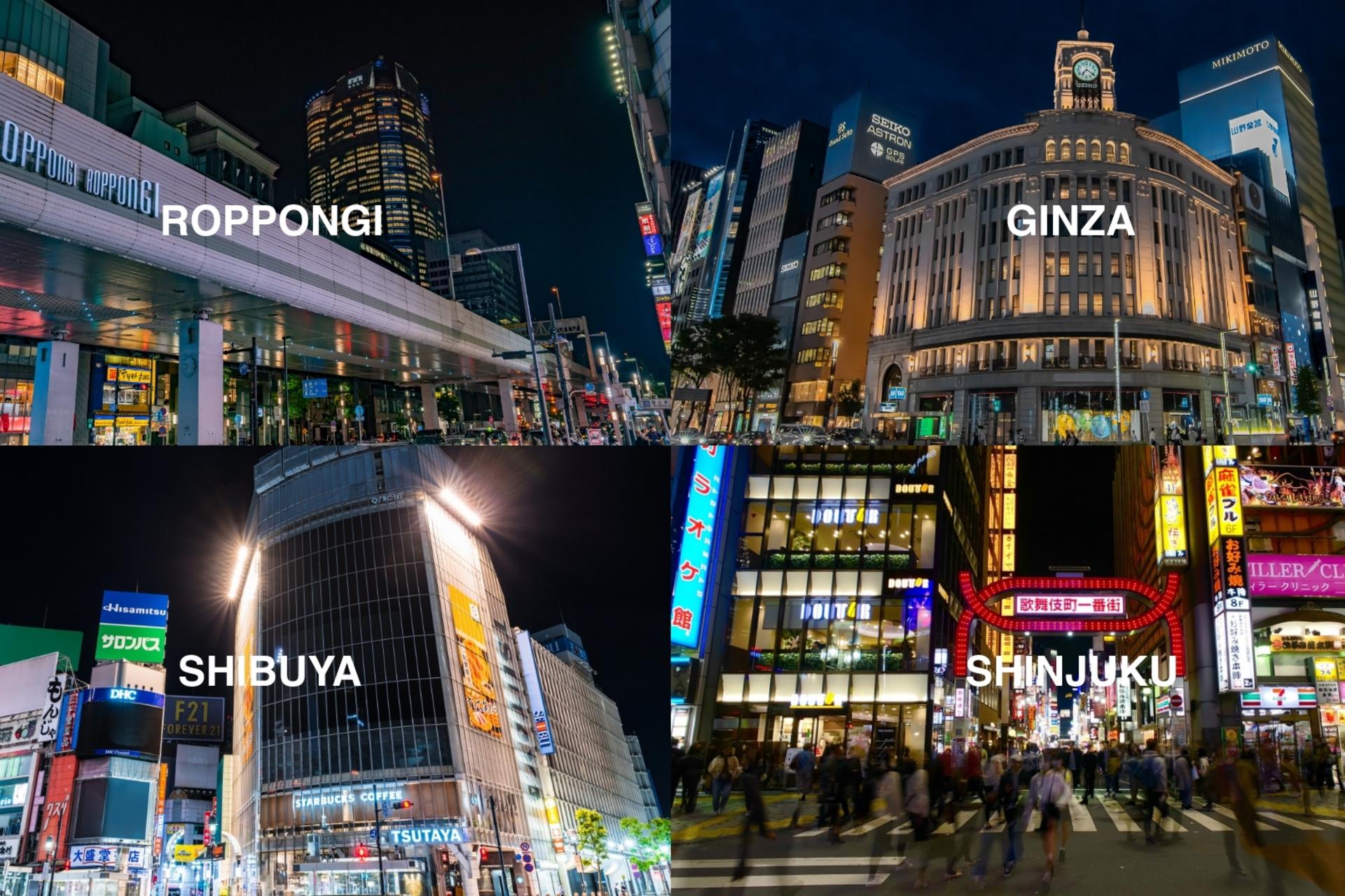Japan Nightlife Pass: Access Famous Clubs in Tokyo & Osaka - Thumbnail 2