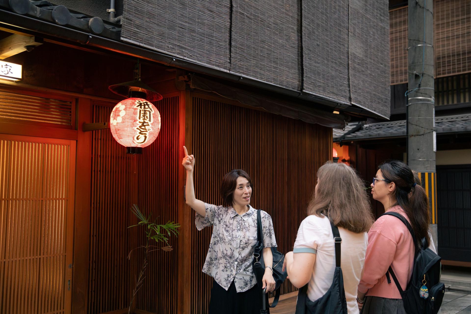 Kyoto Gion Half-Day Small Group Cultural Tour - Image 1