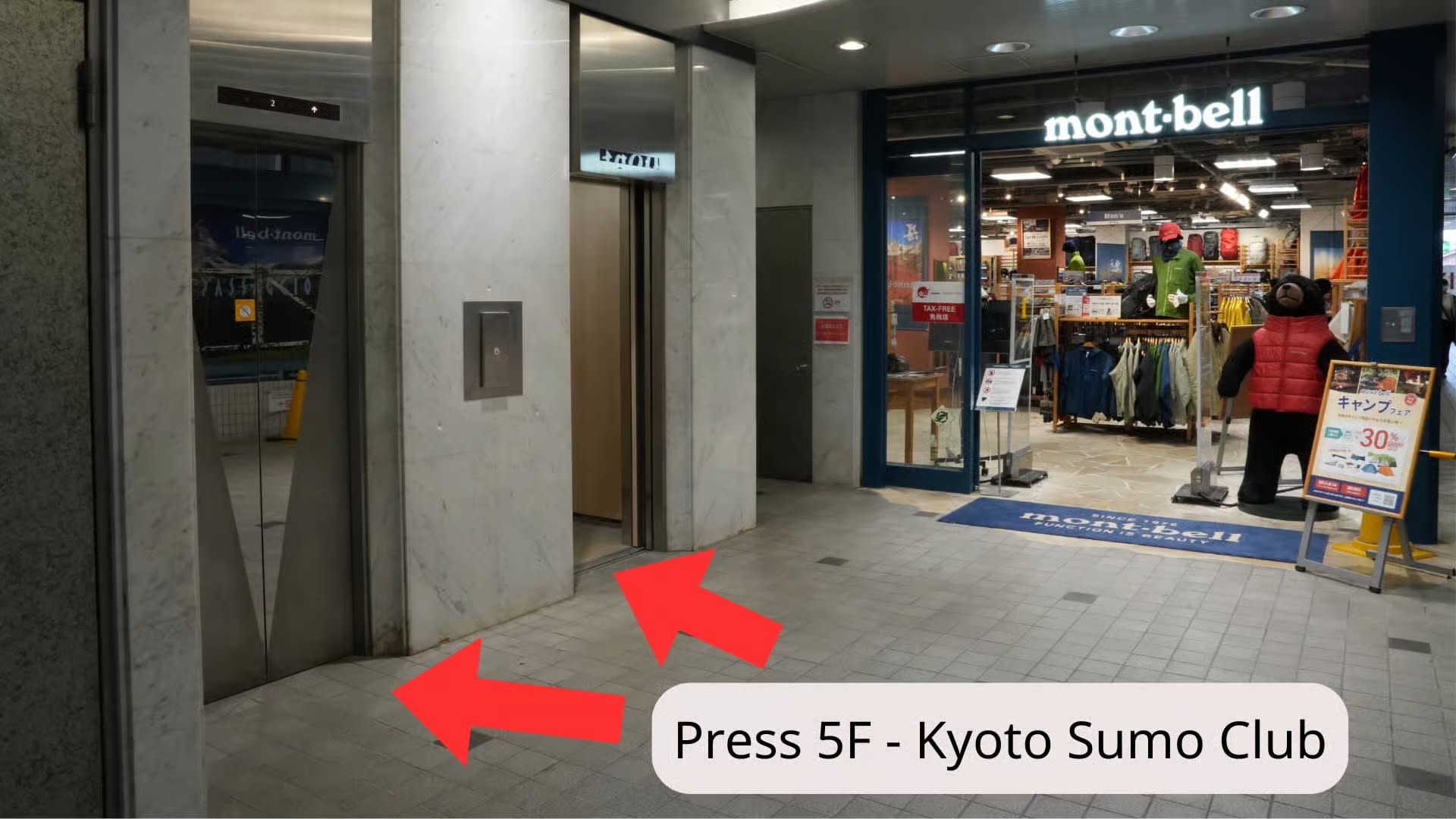 Kyoto Sumo Stable: Sumo Show Ticket with Chicken Chanko Hot Pot - Thumbnail 11
