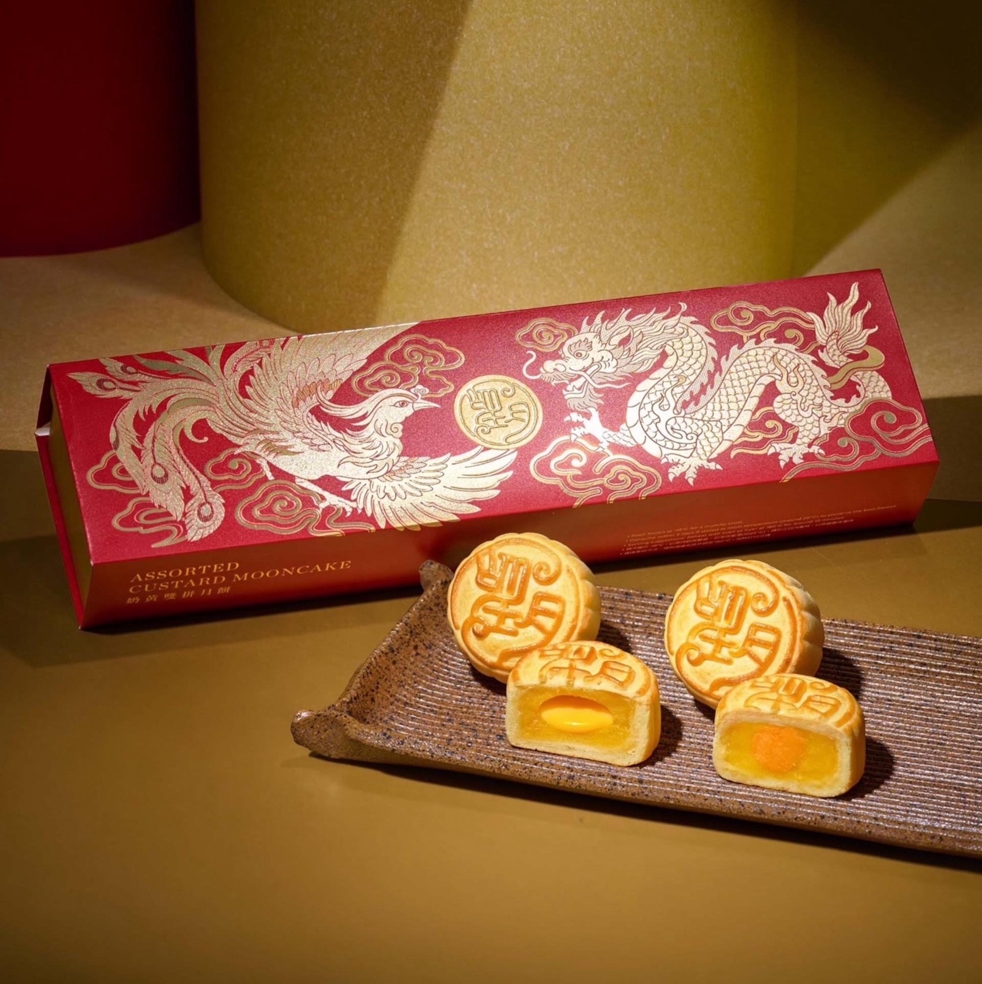 【Up to 26% Off Early Bird】 Patisserie La Lune Mooncake 2026 | Lava Custard & Character Special Editions | Pick up at TsimShaTsui/Causeway Bay/Tuen Mun (4/9 - 24/9) - Thumbnail 13