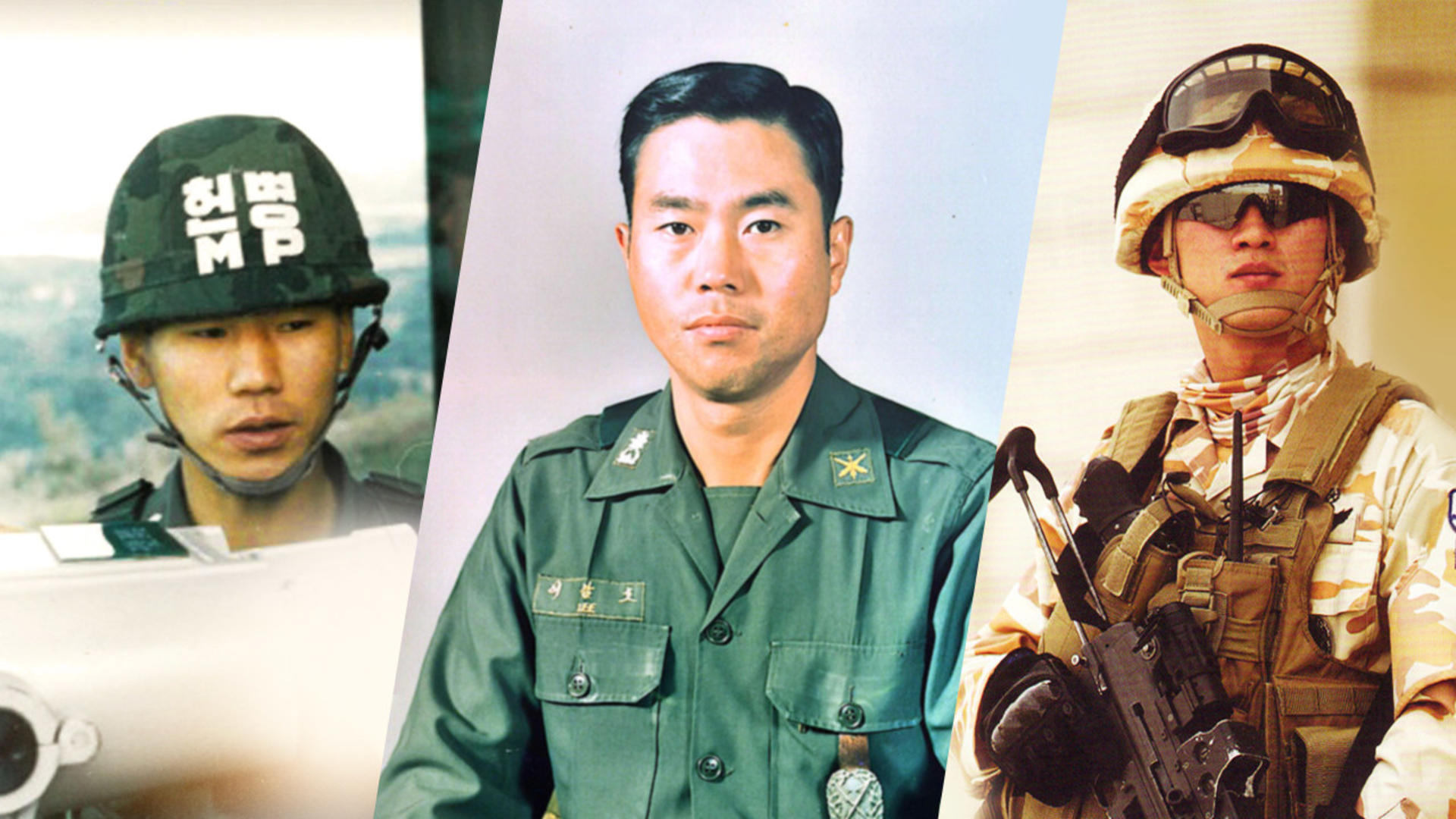 Seoul: DMZ with Retired Military Officer & North Korean Defector - Image 1