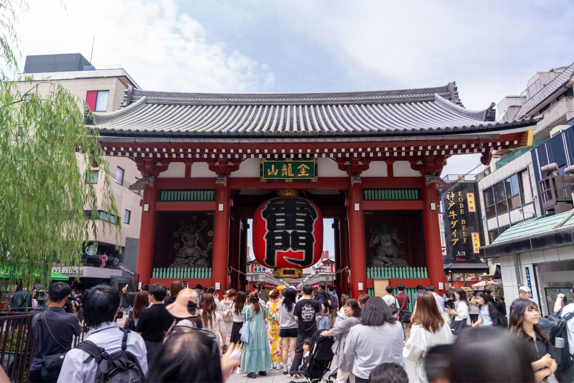 Tokyo Asakusa & Senso-ji Half-Day Cultural Walking Tour - Thumbnail 2