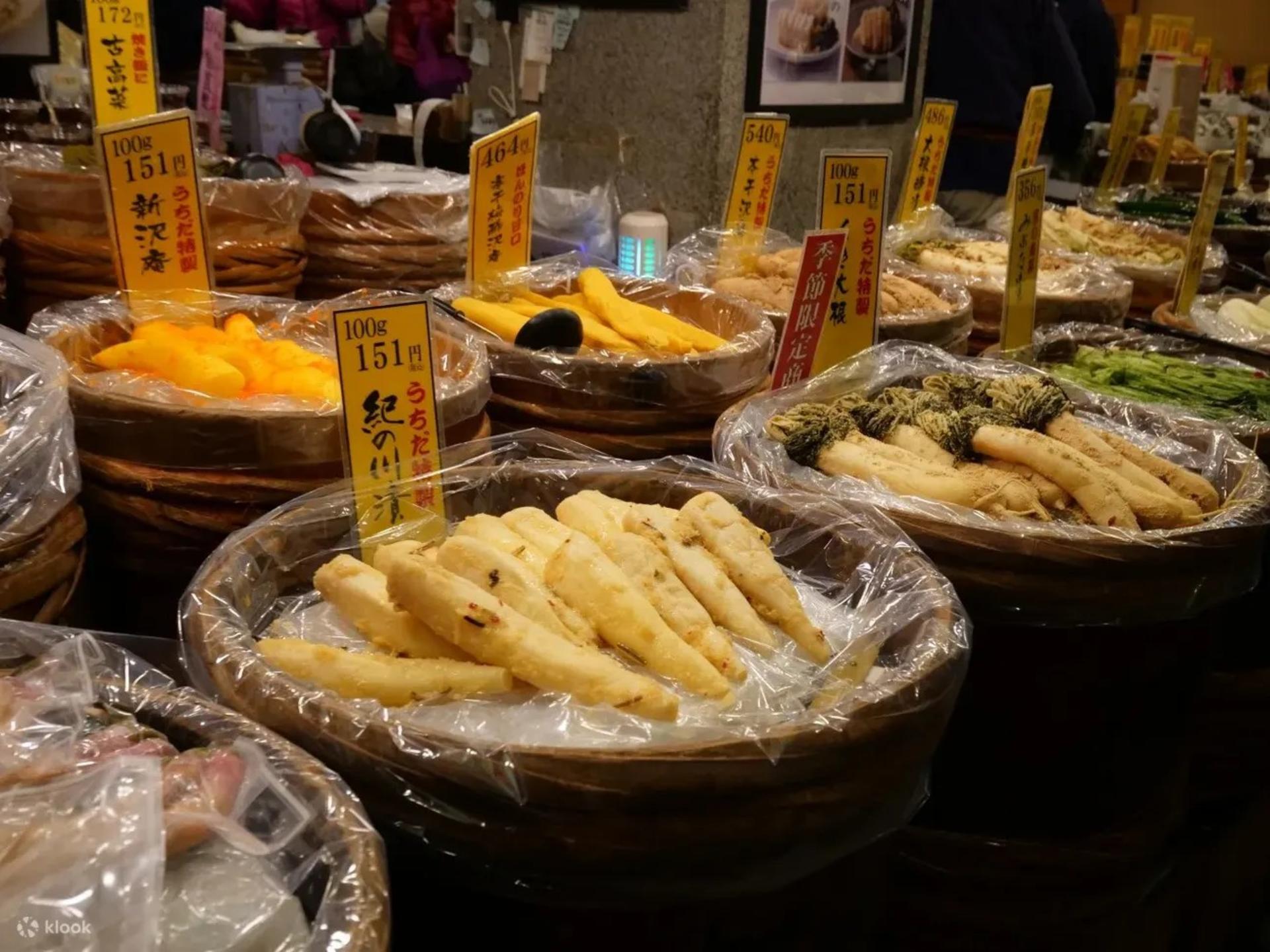Nishiki Market Half Day Morning Walking Food Tour in Kyoto - Image 1