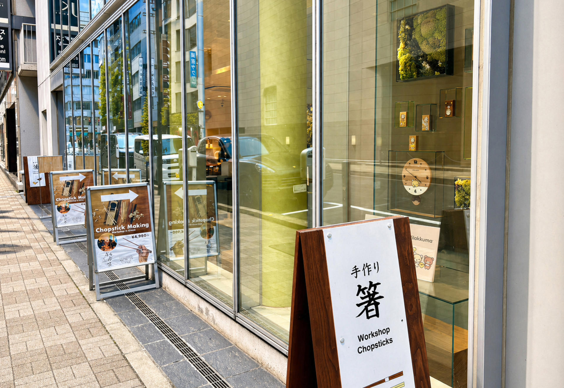 Ginza Woodcraft: A Traditional Japanese Chopstick Making Experience - Thumbnail 9