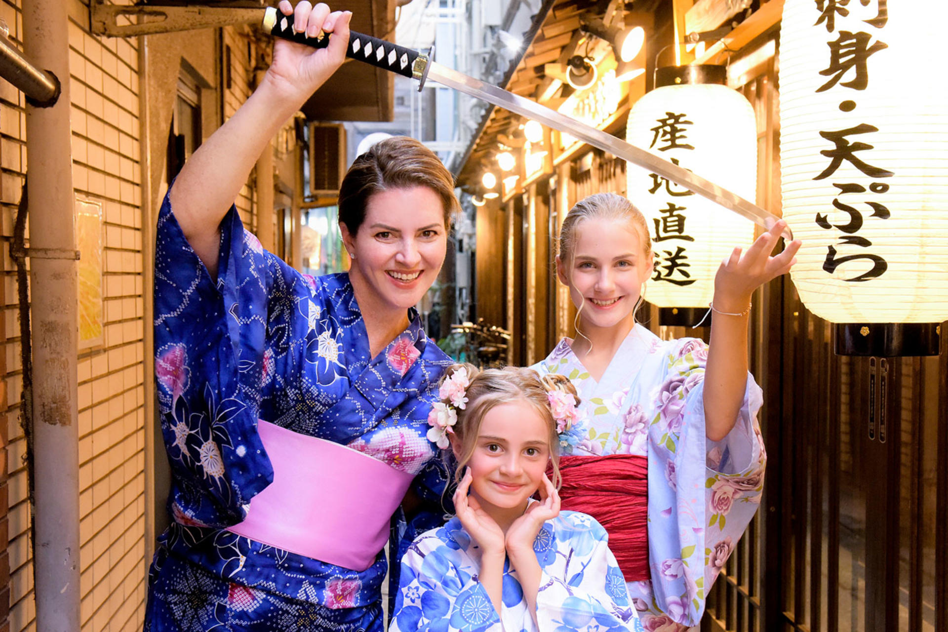 Kimono Photo Shoot Studio Nolls (Osaka) - Image 1