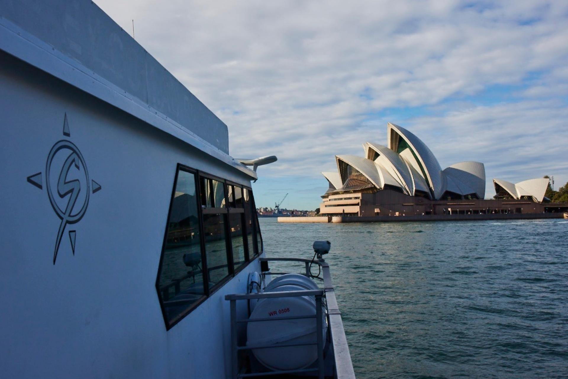 Sydney Harbour Lunch Discovery Cruise - Thumbnail 2