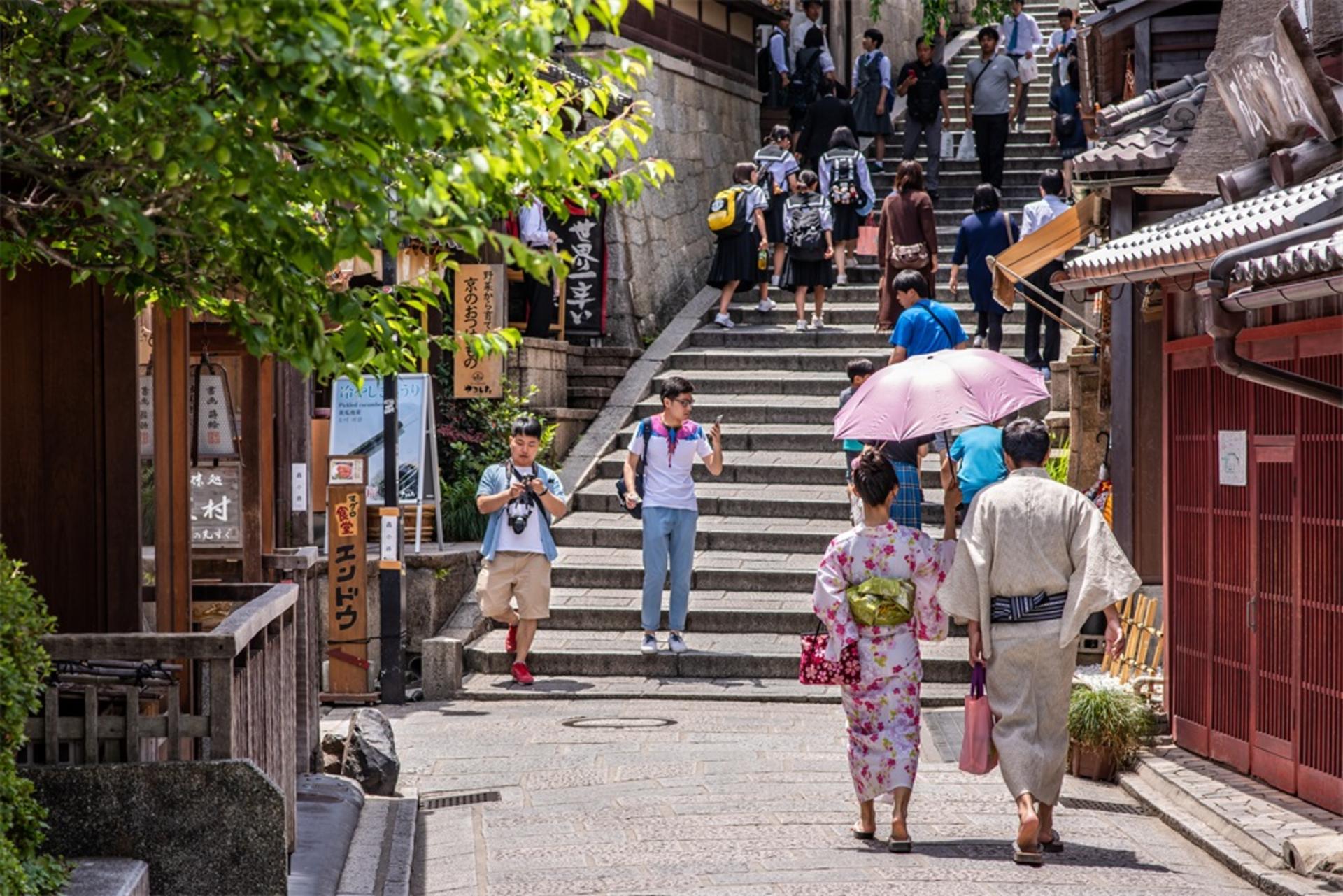 Classic Deep Dive: Kyoto's Japanese Style and Ancient Charm Day Trip - Thumbnail 12