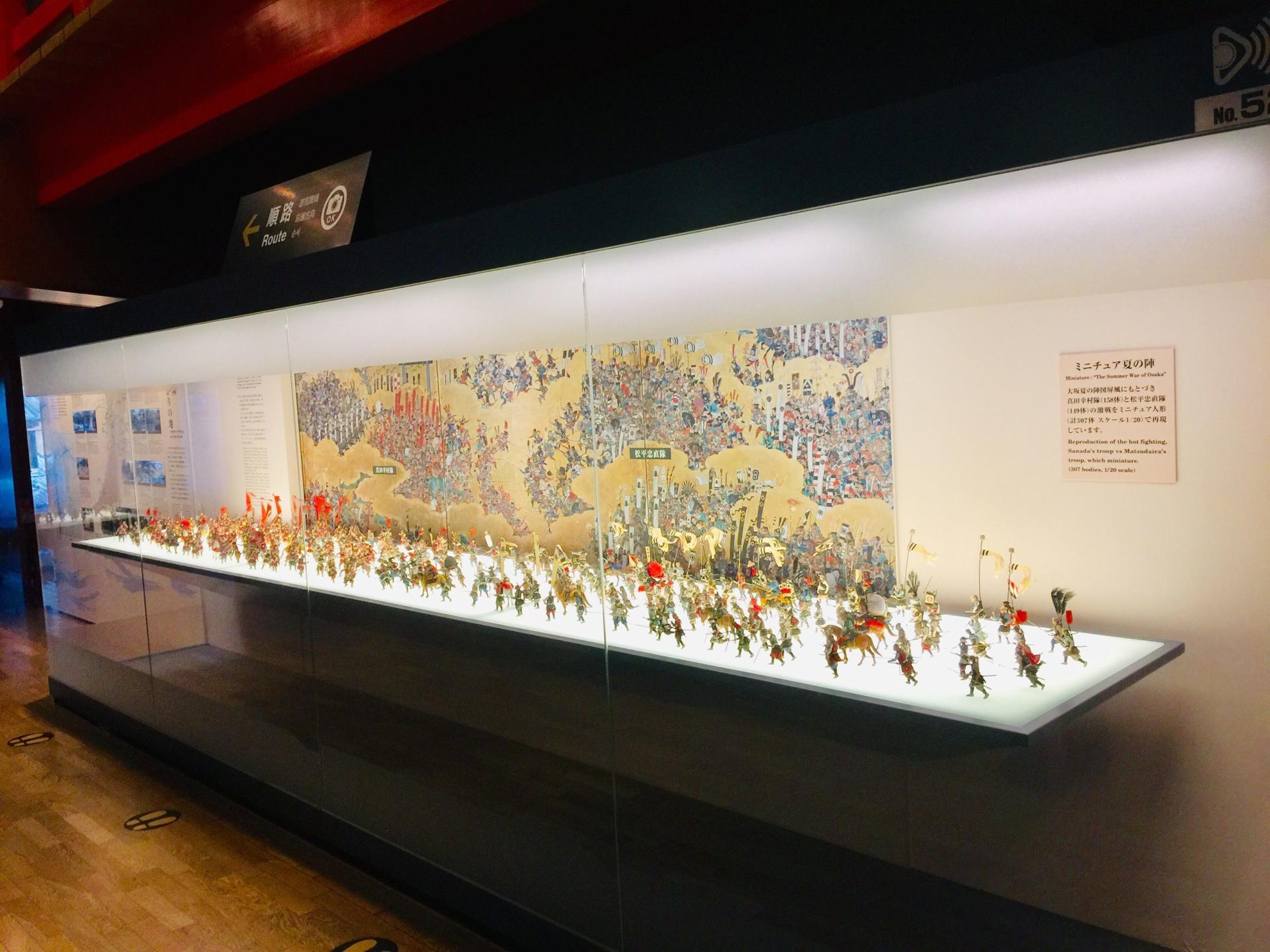 Osaka Castle 3-Hour Private Historical Tour - Thumbnail 10