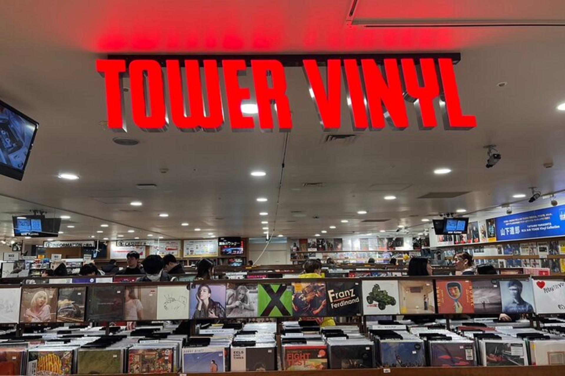 Record Shop Hopping Tour in Tokyo (Shibuya) - Thumbnail 13