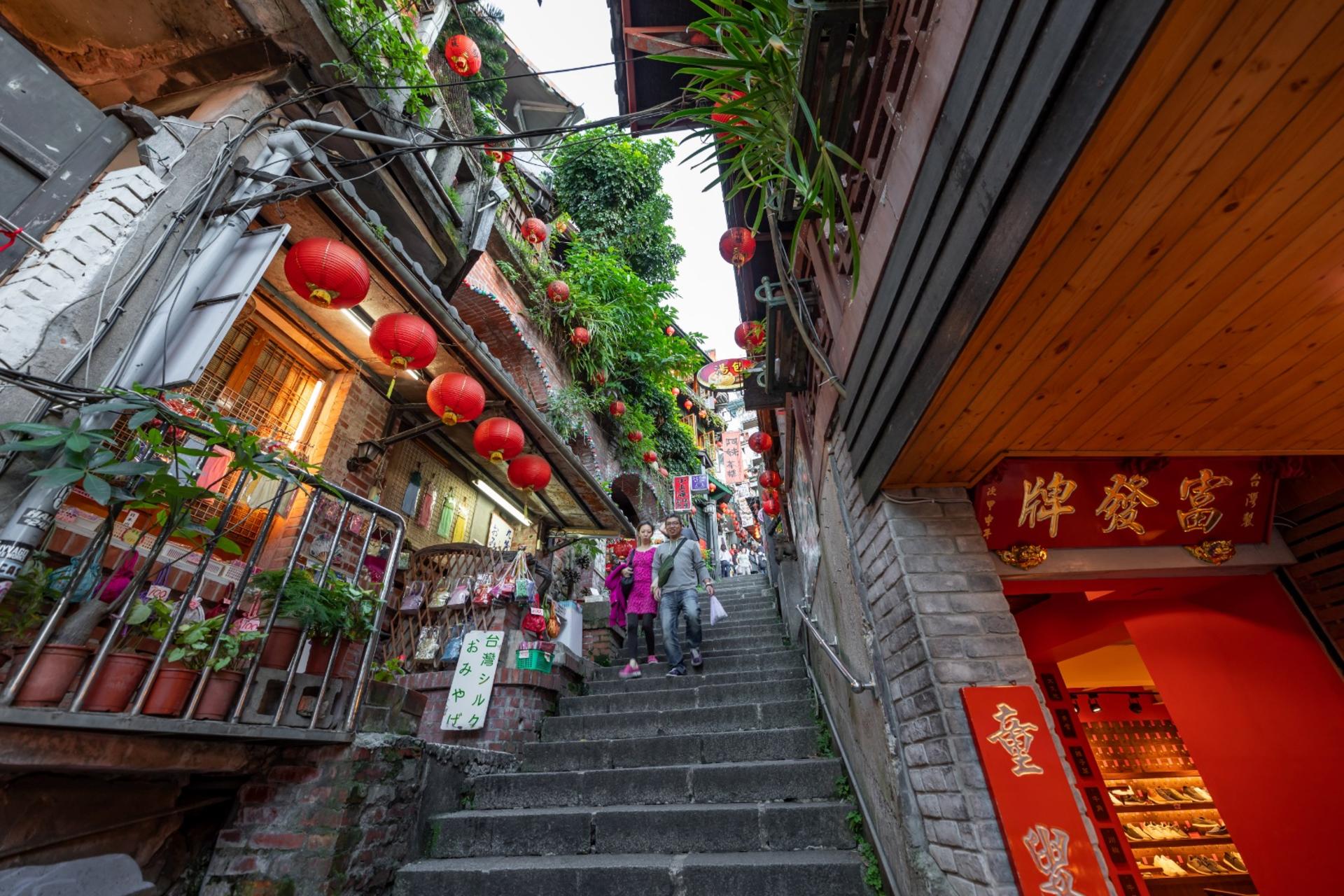 Private Shuttle Transfer Between Taipei and Jiufen or Shifen - Thumbnail 2
