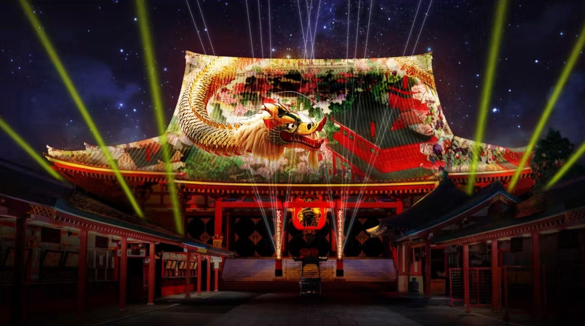 ASAKUSA CULTURE & LIGHTS 2026 - Thumbnail 2